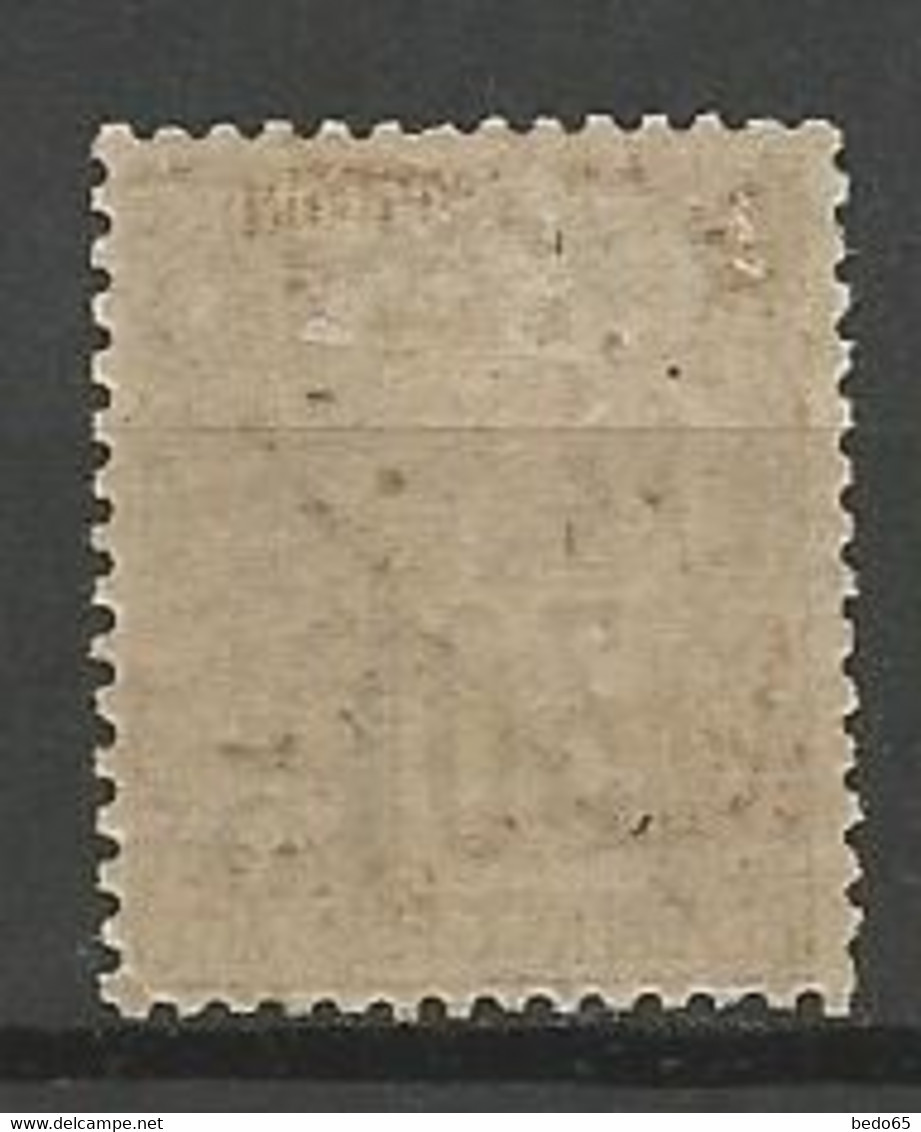 COCHINCHINE N° 5 NEUF* TRACE DE CHARNIERE / MH - Unused Stamps