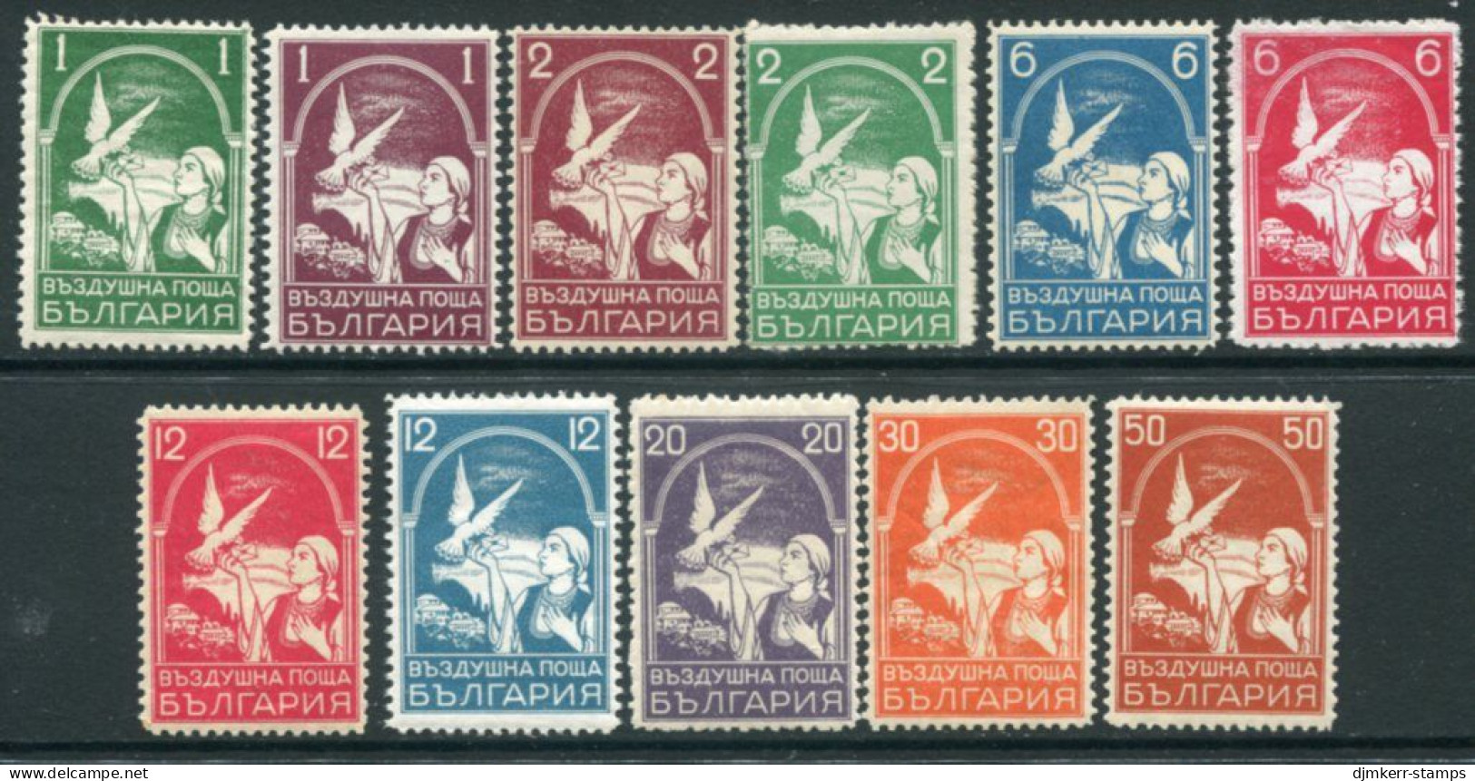 BULGARIA 1931-38 Dove Airmail Set Of 11 LHM / *.  Michel 235-41, 350-53 - Nuovi
