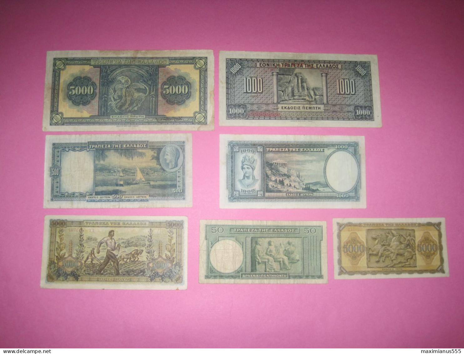 Greece Lot 7 Banknotes 1926, 32, 39, 42, 43 - Grèce