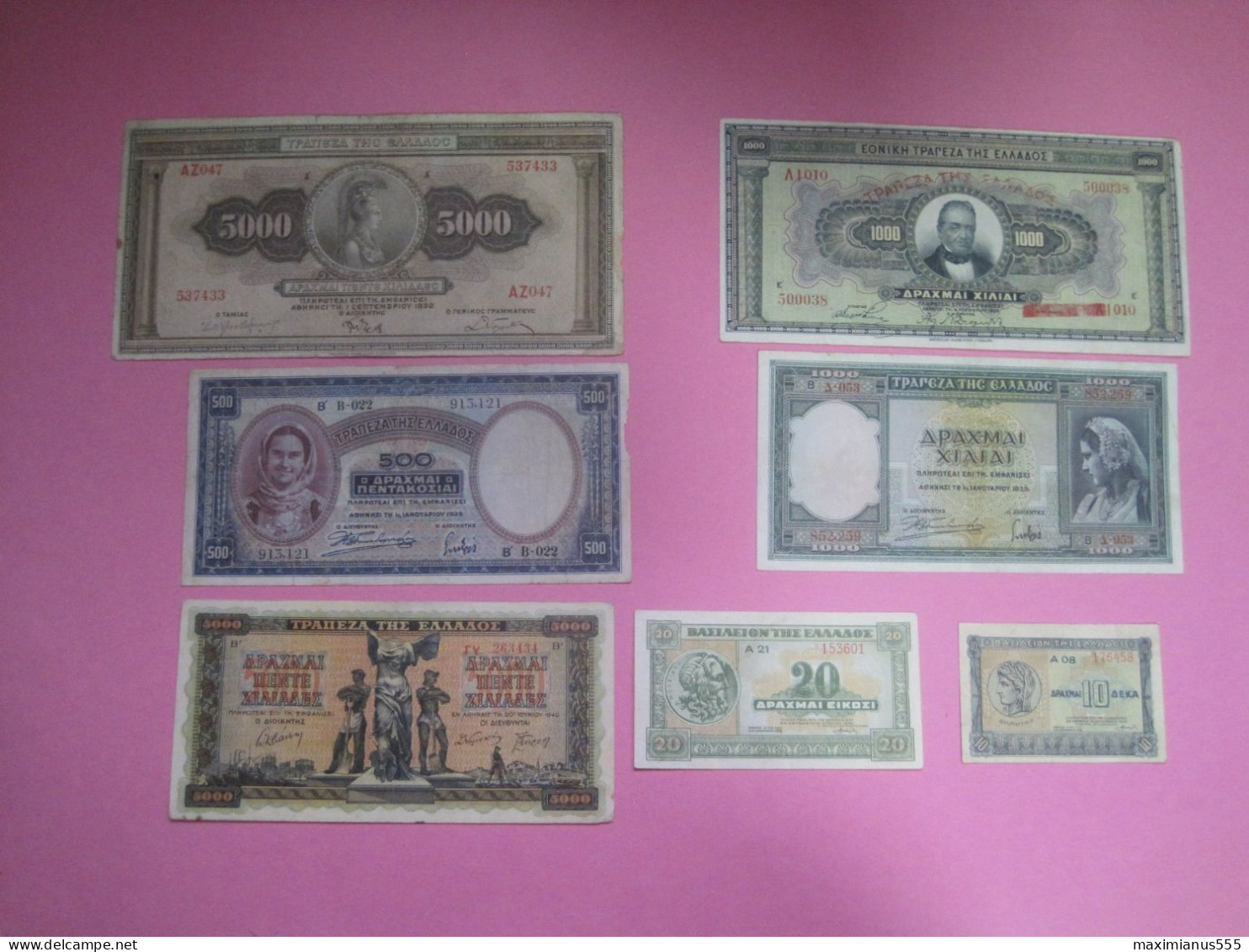 Greece Lot 7 Banknotes 1926, 32, 39, 40, 42 - Grèce