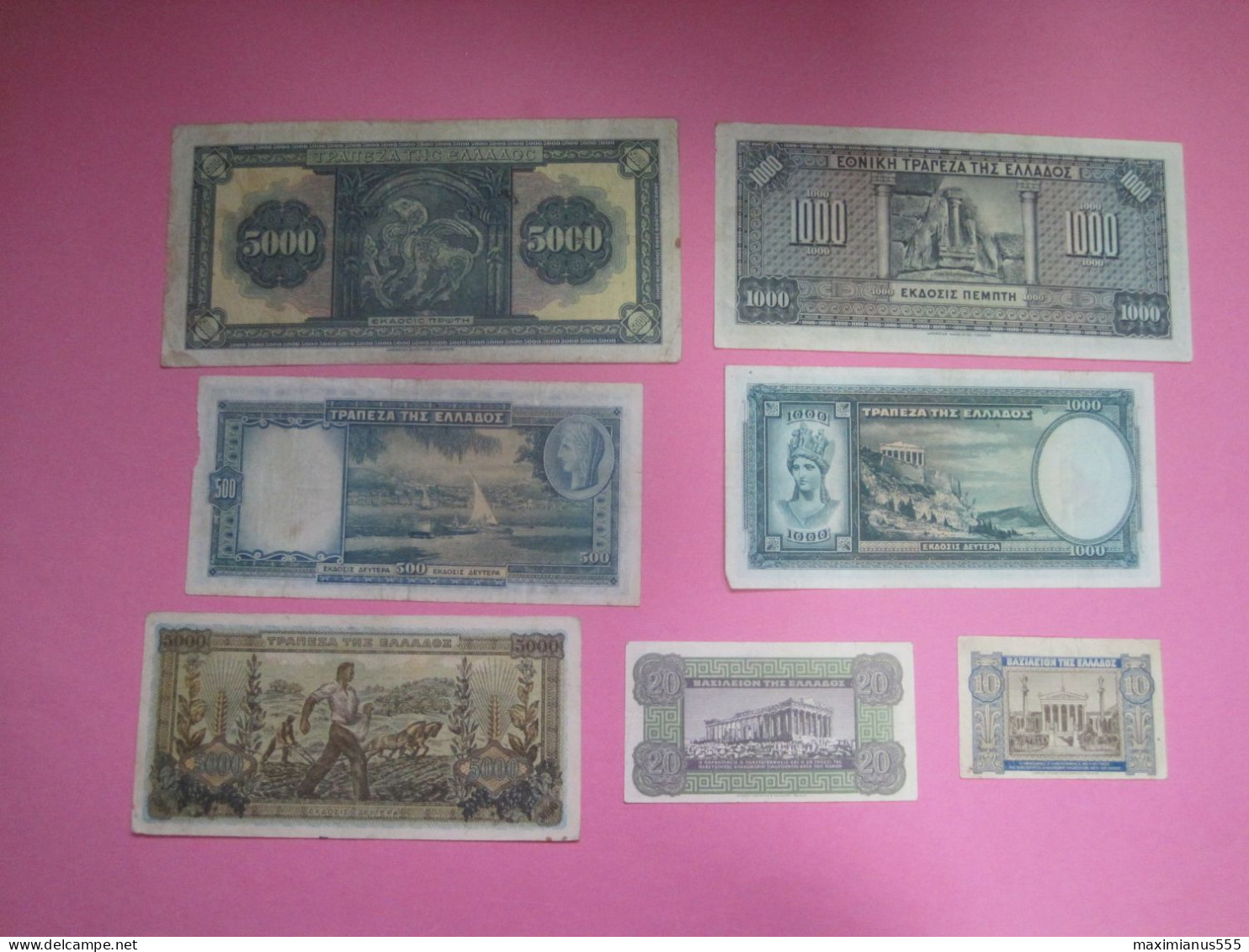 Greece Lot 7 Banknotes 1926, 32, 39, 40, 42 - Grèce