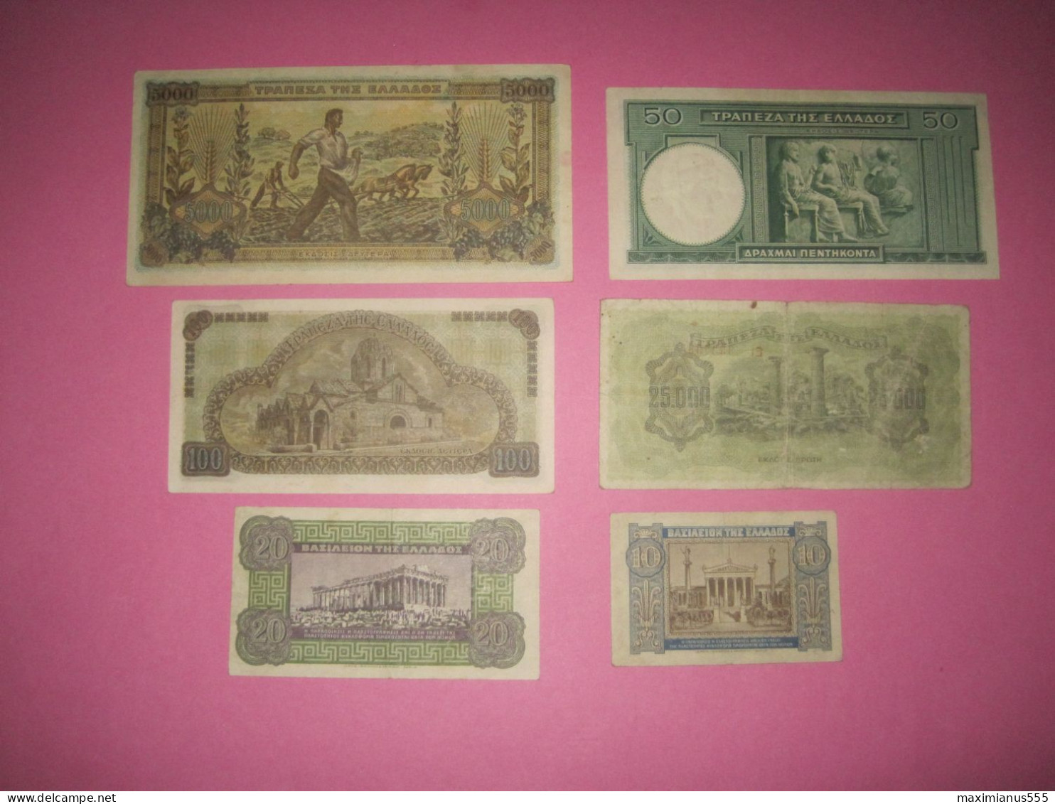 Greece Lot 6 Banknotes 1939, 40, 41, 42,43 - Grèce