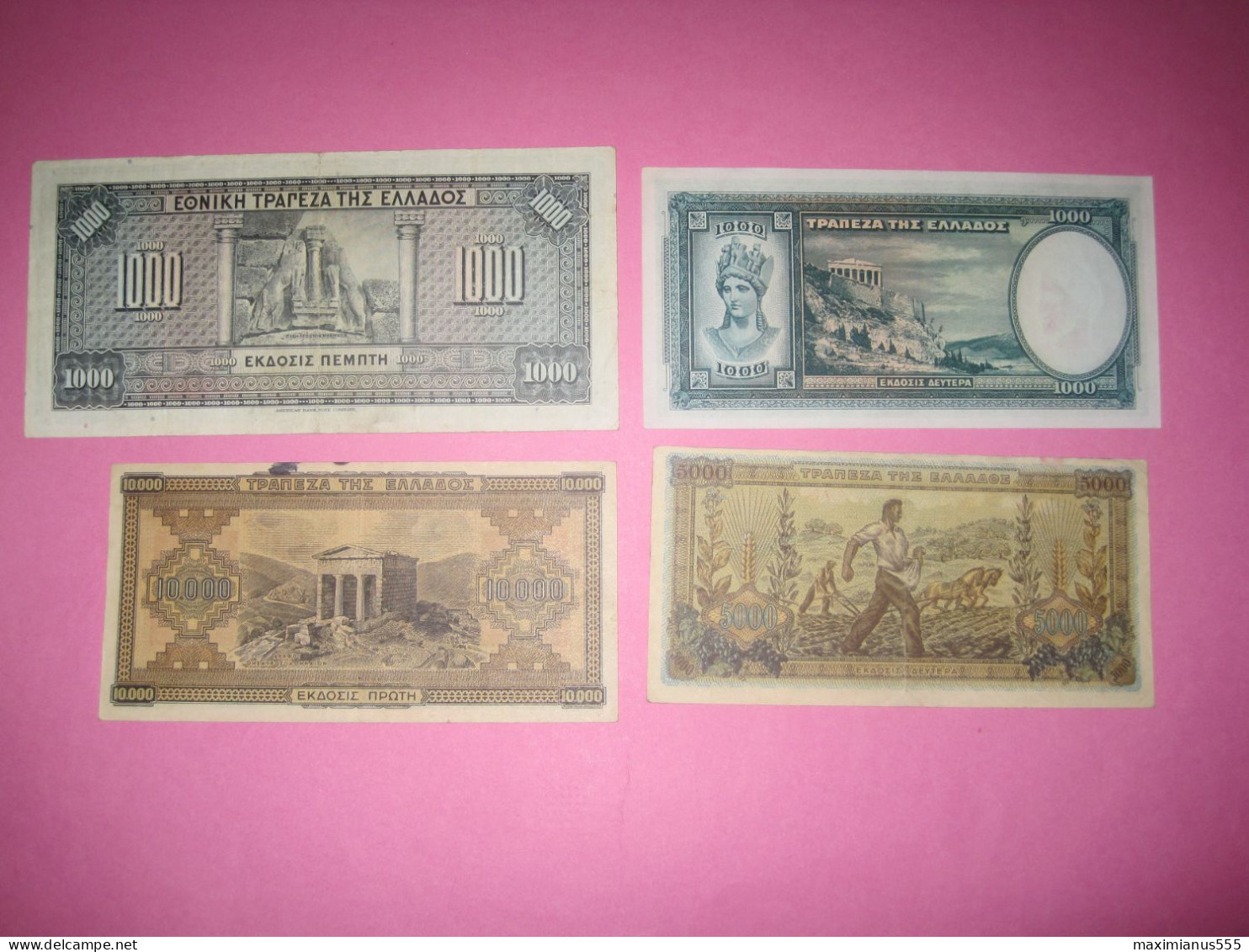 Greece Lot 4 Banknotes 1926, 39, 42 - Grèce