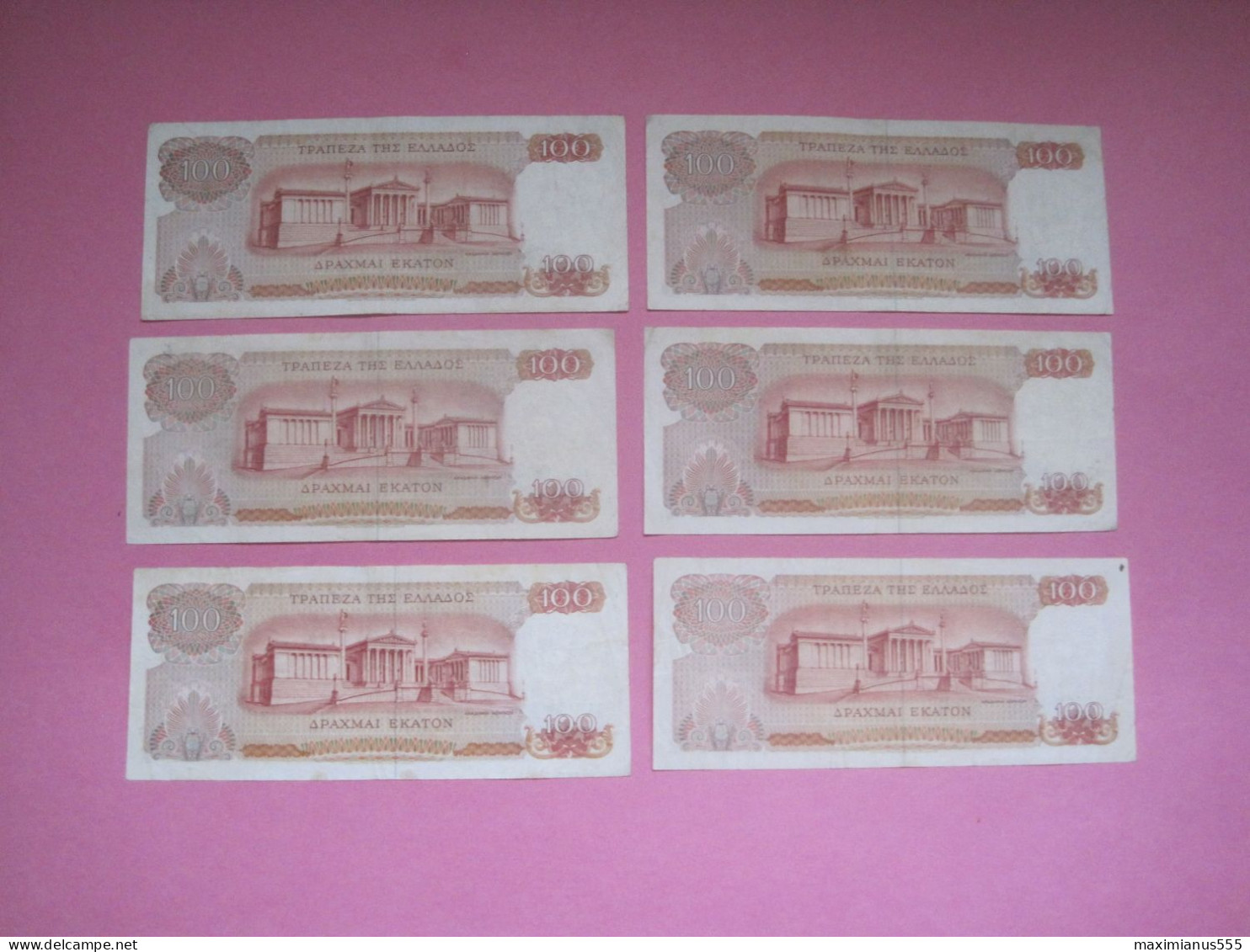 Greece Lot 6 Banknotes 100 Drachmai1967 - Grèce