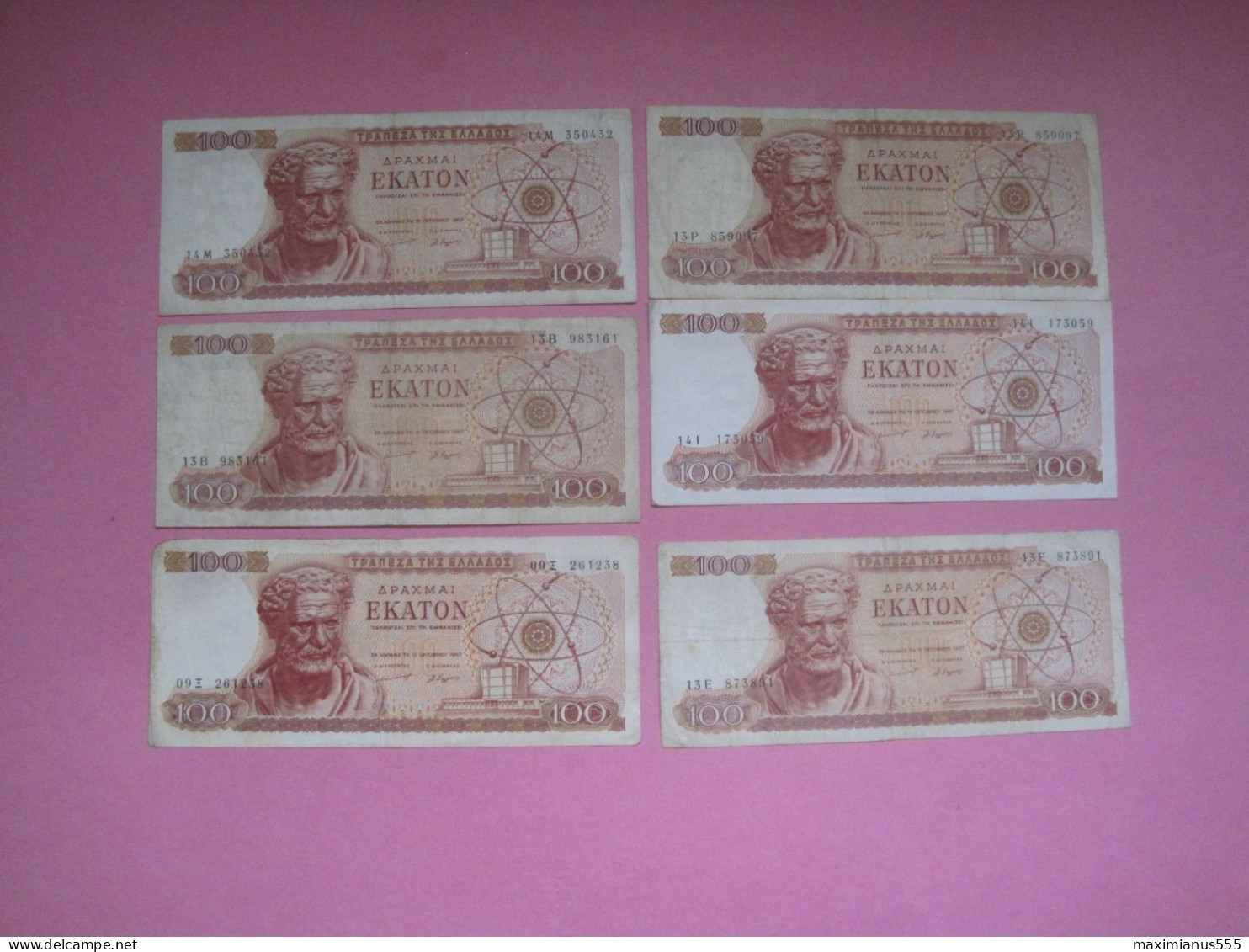 Greece Lot 6 Banknotes 100 Drachmai1967 - Grèce