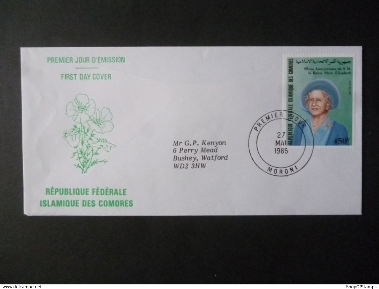 COMOROS ISLAMIC REPUBLIC 1985 QUEEN MOTHER 85th BIRTHDAY STAMPS FDC - Comores (1975-...)