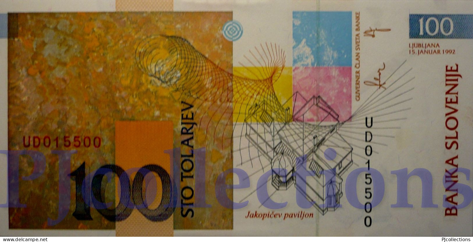 SLOVENIA 100 TOLARJEV 1992 PICK 14a AUNC GOOD SERIAL NUMBER "UD015500" - Slovénie