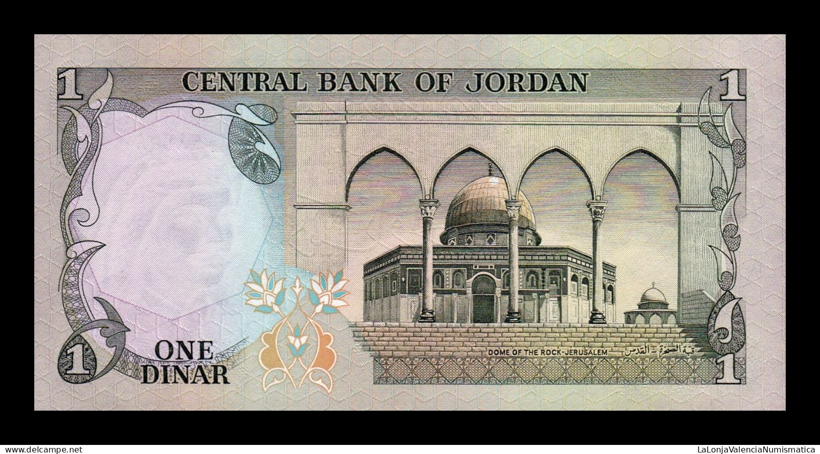 Jordania Jordan 1 Dinar 1975-1992 Pick 18f Sign 19 Sc Unc - Jordanien