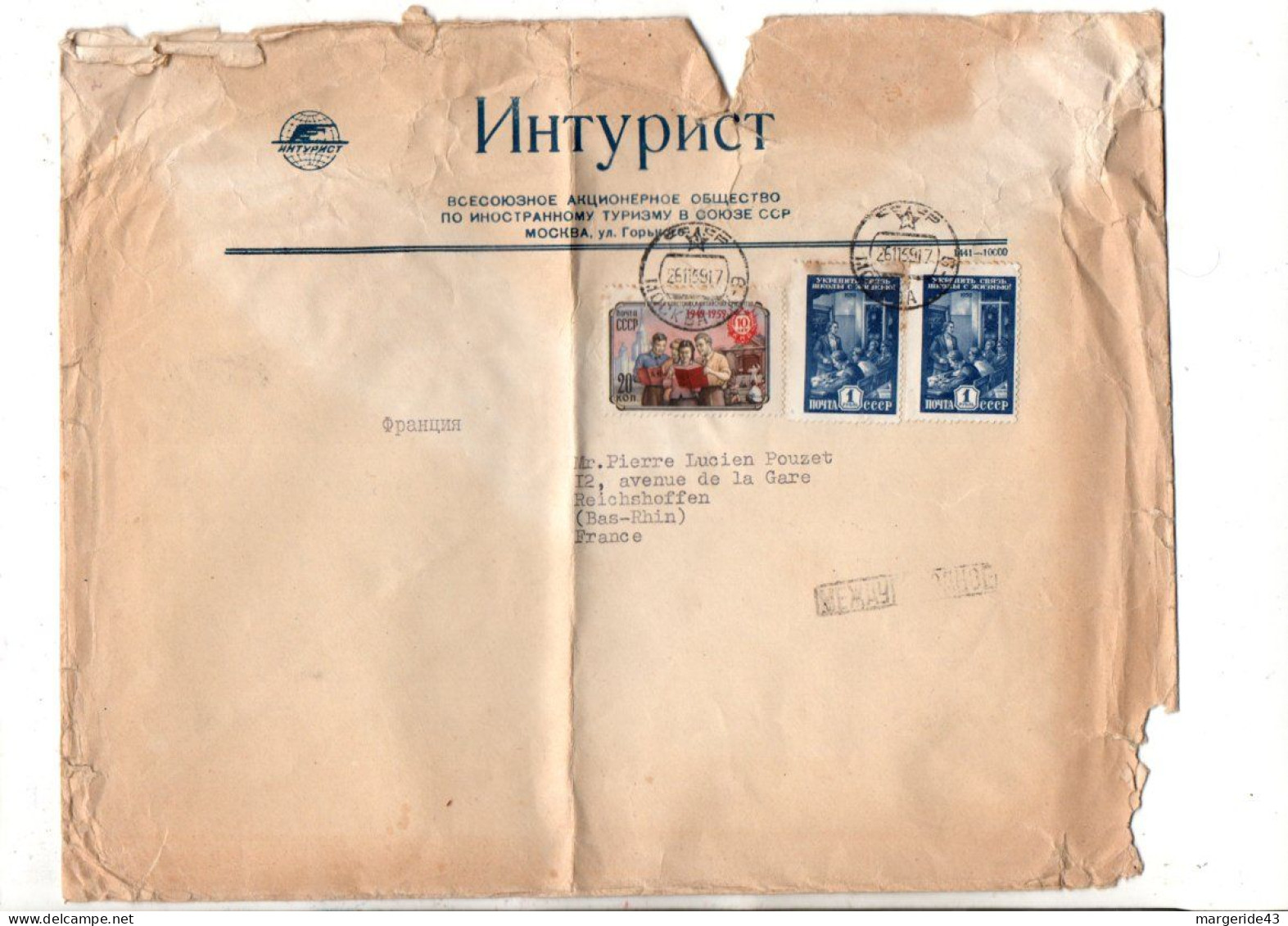 URSS GB AFFRANCHISSEMENT COMPOSE SUR LETTRE DE MOSCOU POUR LA FRANCE 1959 - Briefe U. Dokumente