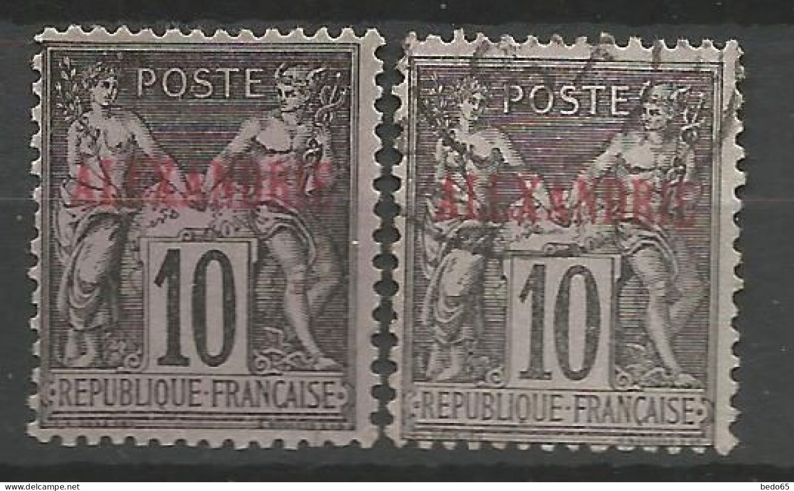 ALEXANDRIE N° 7 Et 8 OBL   / Used - Oblitérés