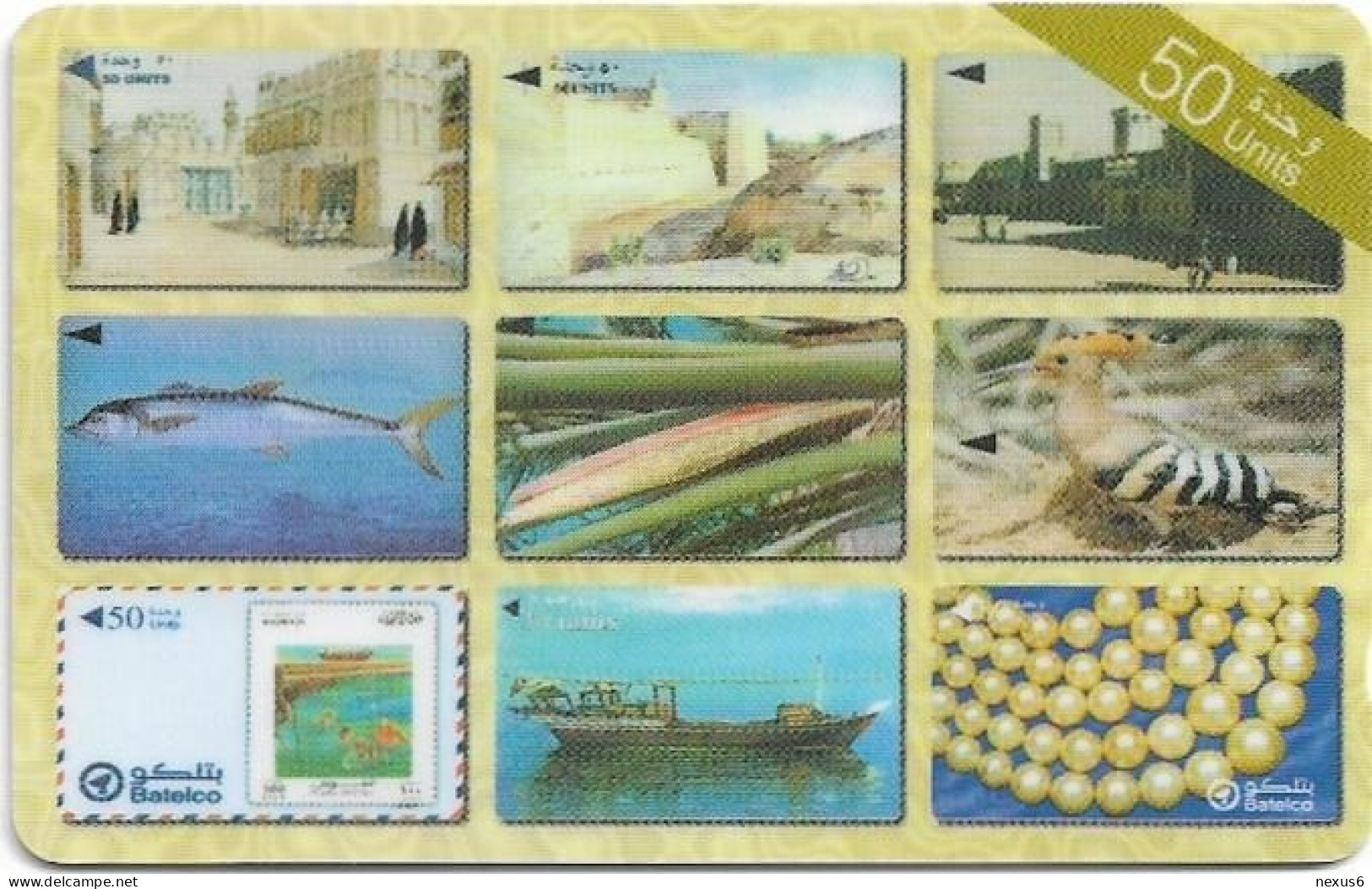 Bahrain - Batelco (GPT) - Collect Bahrain Phonecards 2 - 50BAHW (Normal 0), 2001, 50Units, Used - Bahrain