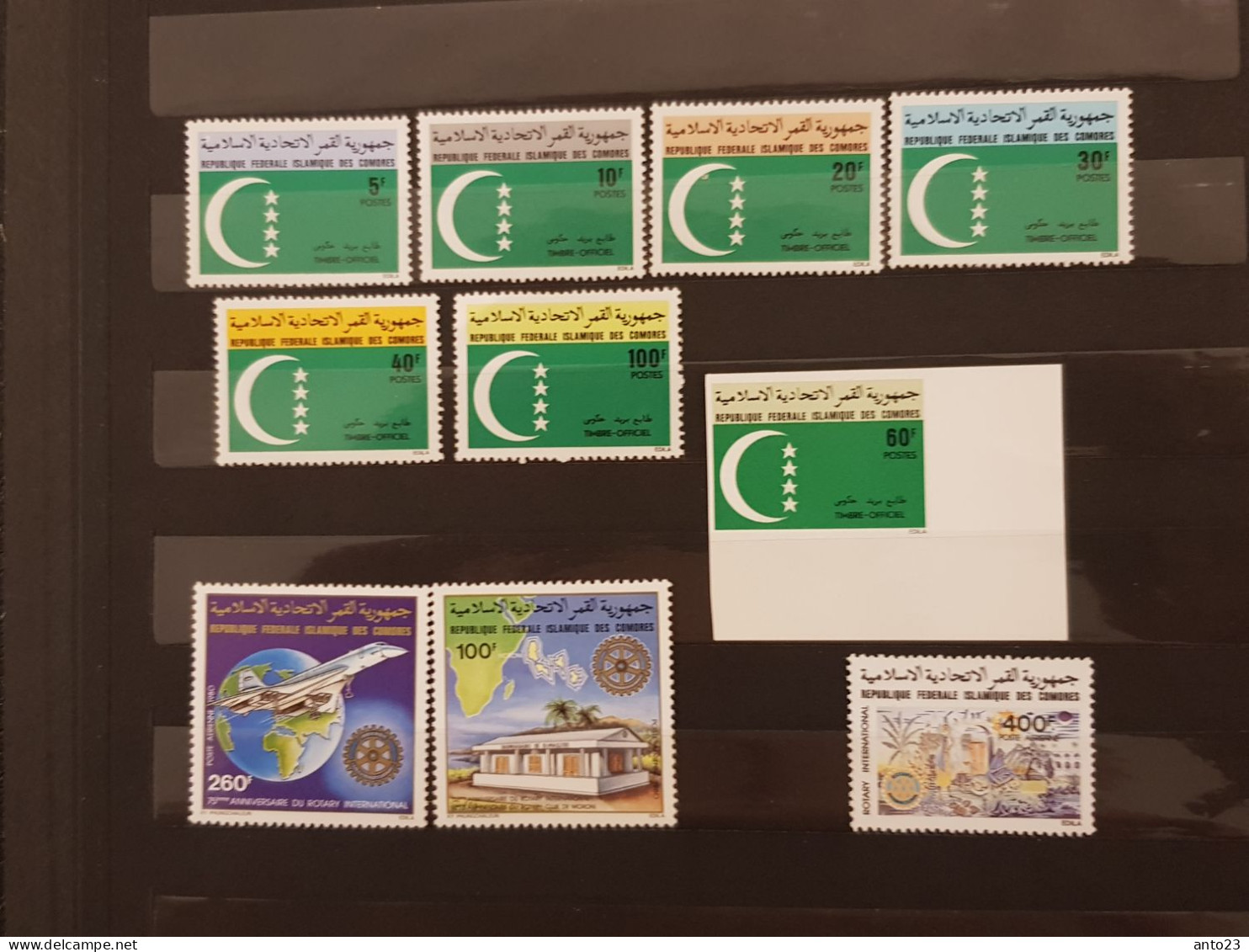 REPUBLIQUE ISLAMIQUE DU COMMORES MNH ** Lot De 10 Timbres - Comores (1975-...)