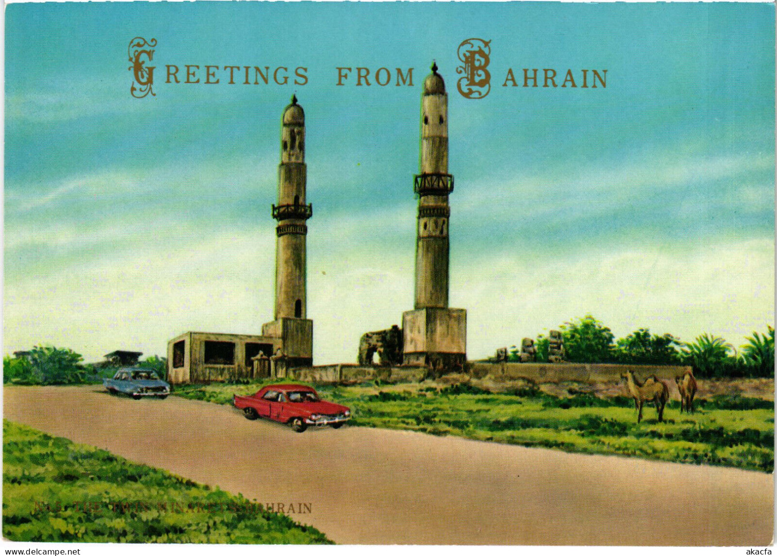 PC BAHRAIN, GREETINGS FROM BAHRAIN, Modern Postcard (b48061) - Baharain