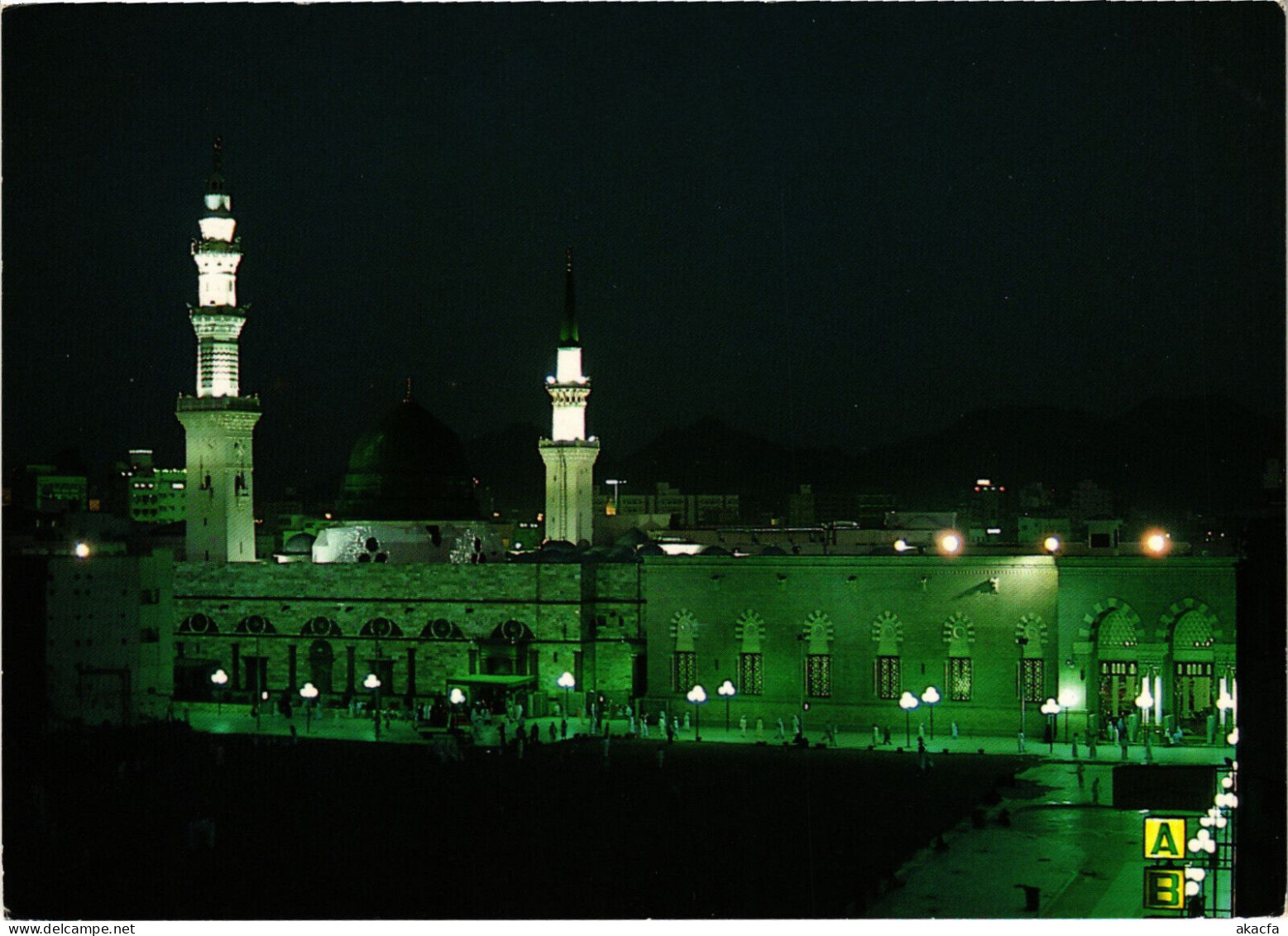 PC SAUDI ARABIA, NIGHT VIEW OF MADINA HOLY MOSQUE, Modern Postcard (b48094) - Arabie Saoudite