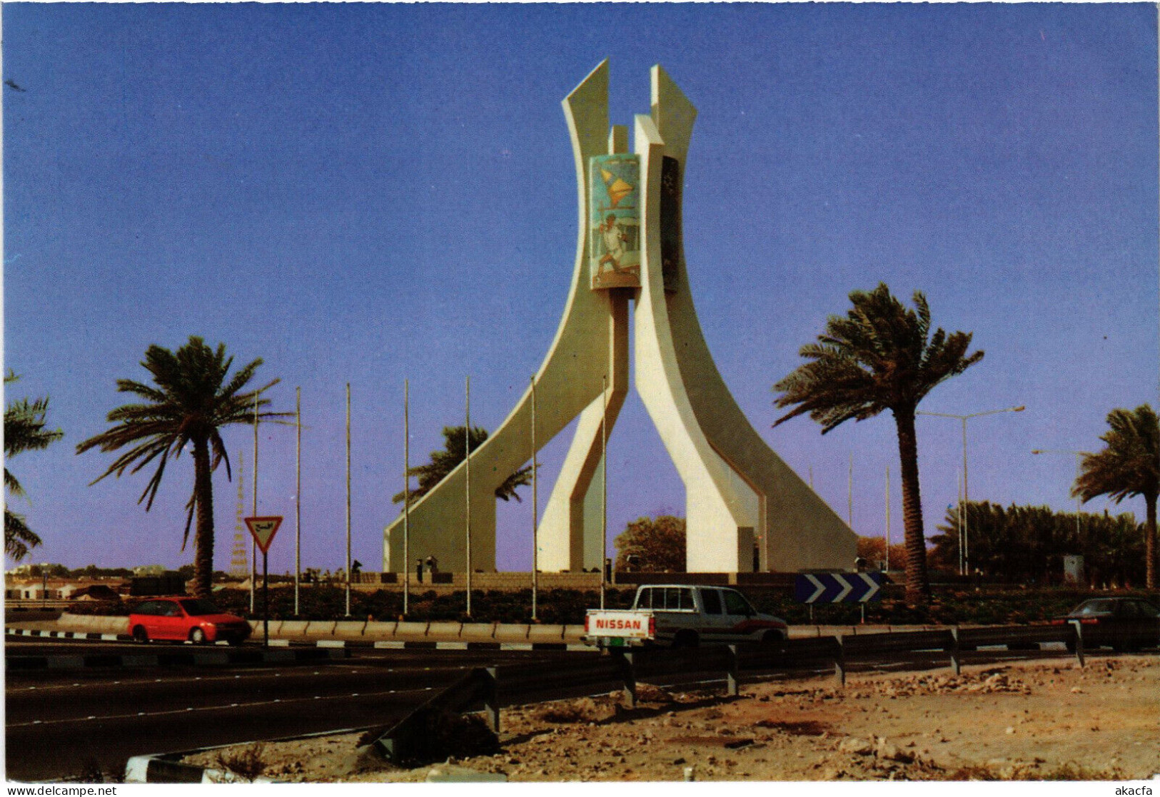 PC QATAR, DOHA, ARCHITECTURE ON RAYYAN ROAD, Modern Postcard (b48111) - Qatar