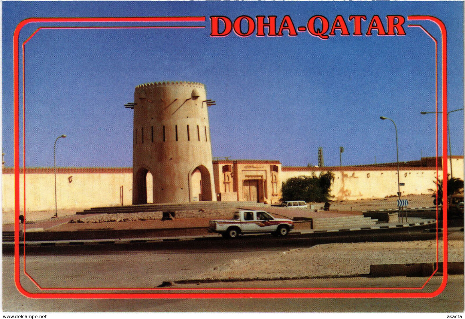 PC QATAR, DOHA, AN OLD FORT AT RAYYAN, Modern Postcard (b48128) - Qatar