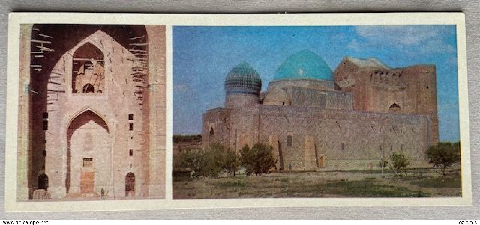 TURKMENISTAN,TURKESTAN, THE TOWN OF TURKESTAN,THE MAUSOLEUM OF HODJA AHMED YASSAWI,THE MAIN PORTAL - Turkmenistan