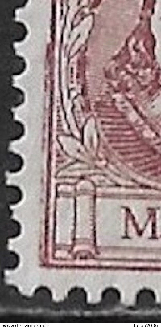 Afwijking Extra Buitenlijn En Open A In 1907 De Ruyterzegel 1 Cent Roodviolet NVPH 88 - Errors & Oddities