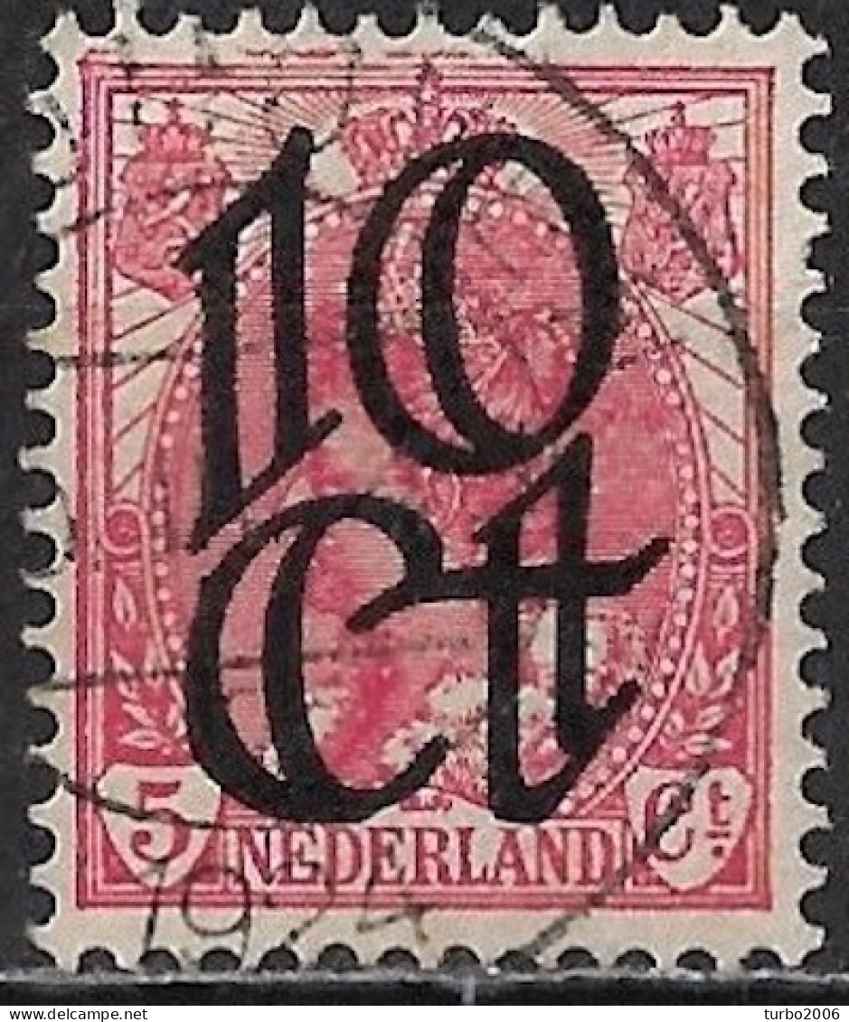 Afwijking Beschadigde Boven Kaderlijn In 1923 Opruimingsuitgifte 10  / 5  Cent  NVPH 117 - Variétés Et Curiosités