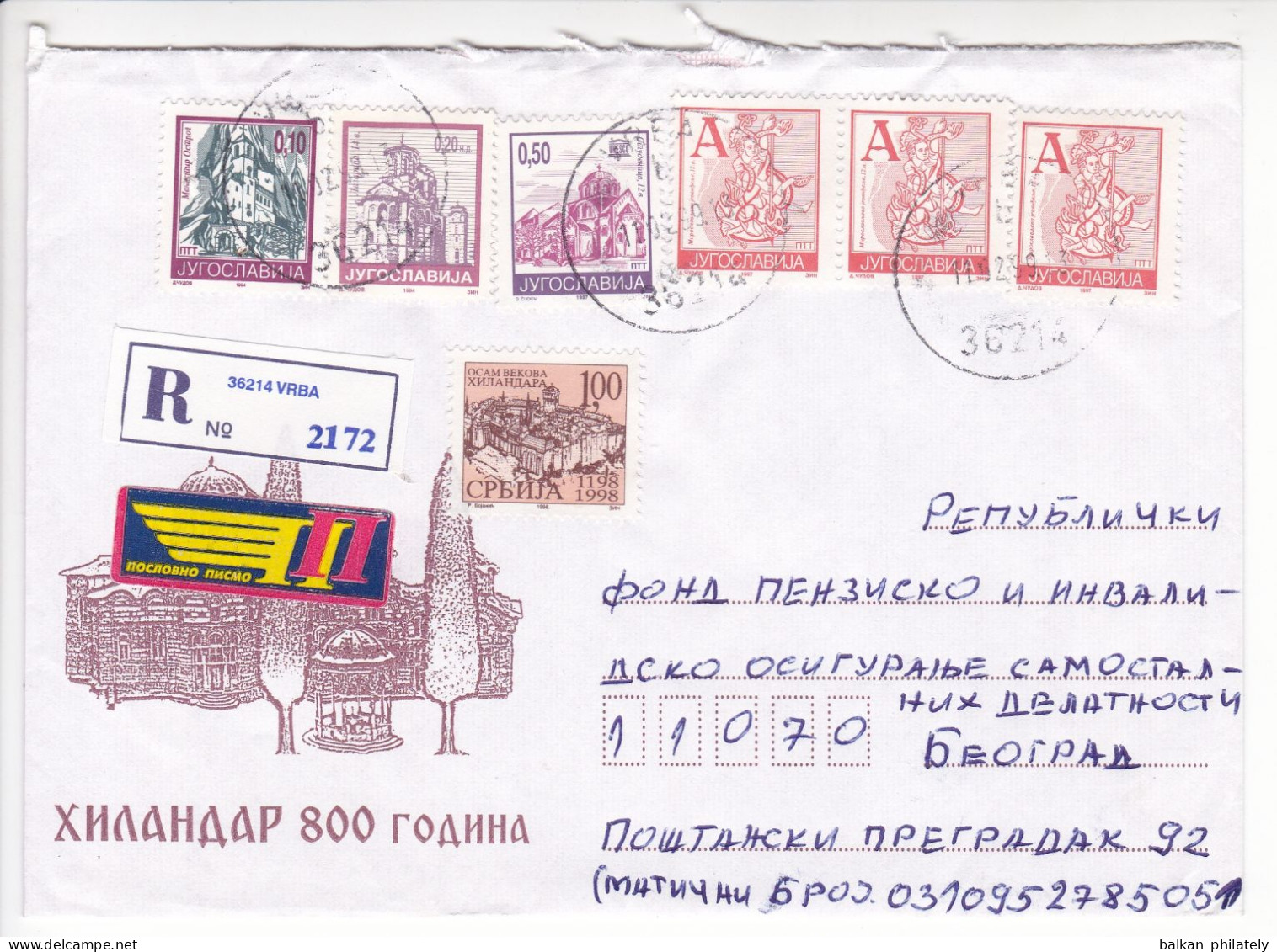 Yugoslavia Illustrated Cover 800 Years Of Hilandar Monastery 1998 Vrba Belgrade Registered A - Cartas & Documentos