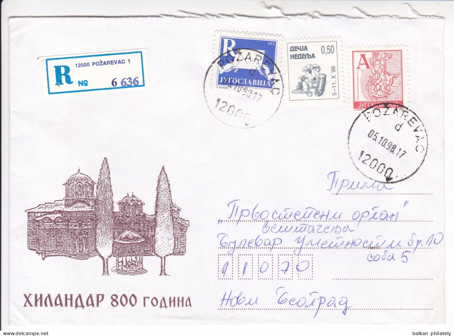 Yugoslavia Illustrated Cover 800 Years Of Hilandar Monastery 1998 Pozarevac Belgrade Registered A R Children Week - Cartas & Documentos