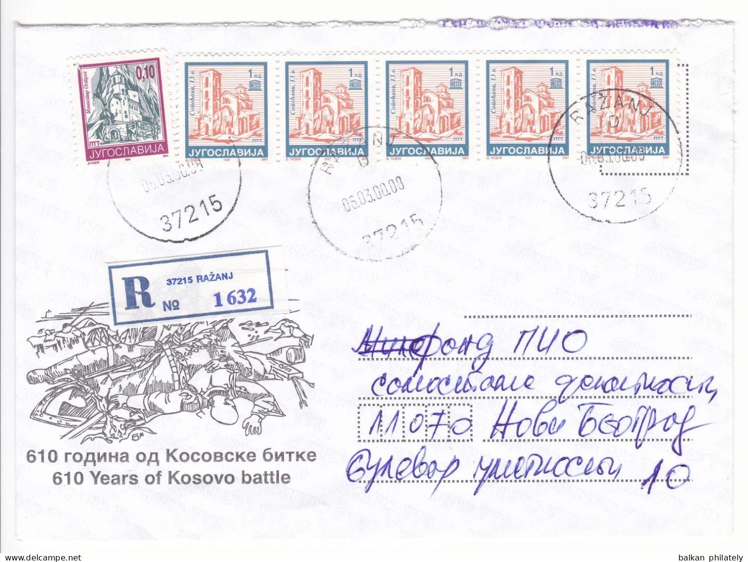 Yugoslavia Illustrated Cover 610 Years Of Kosovo Battle 2000 Razanj Belgrade Registered - Storia Postale