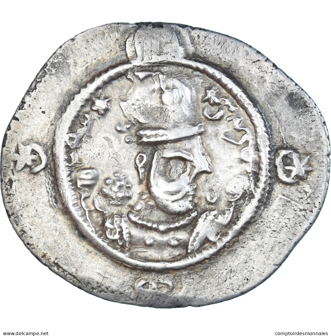 Monnaie, Royaume Sassanide, Hormizd IV, Drachme, 579-590, Atelier Incertain - Orientale