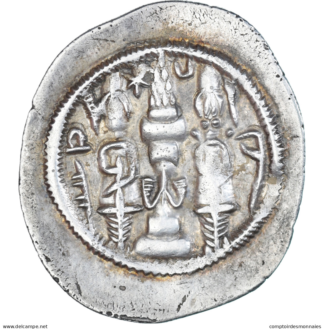 Monnaie, Royaume Sassanide, Hormizd IV, Drachme, 579-590, Atelier Incertain - Oosterse Kunst