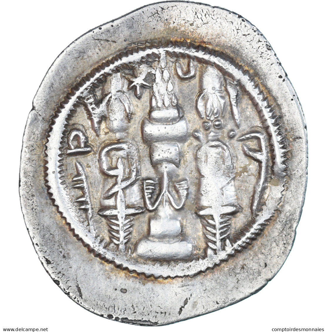 Monnaie, Royaume Sassanide, Hormizd IV, Drachme, 579-590, Atelier Incertain - Orientales