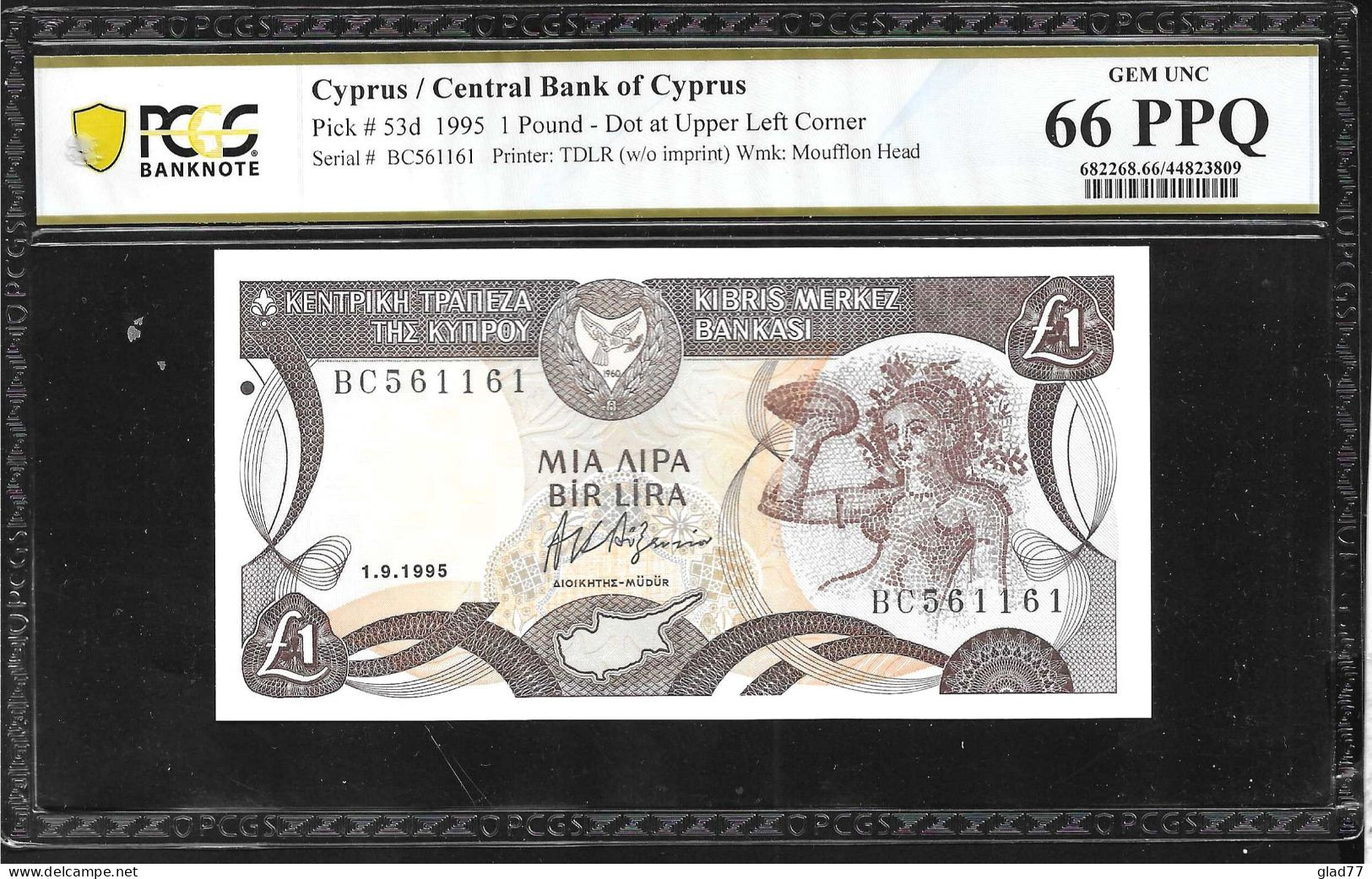 Cyprus  One Pound 1.9.1995 PCGS  66PPQ  GEM UNC! - Chypre