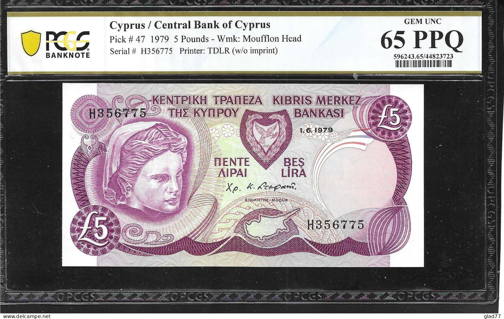 Cyprus  5 Pounds 1.6.1979 PCGS  66 PPQ (Perfect Paper Quality) GEM UNC! - Cyprus