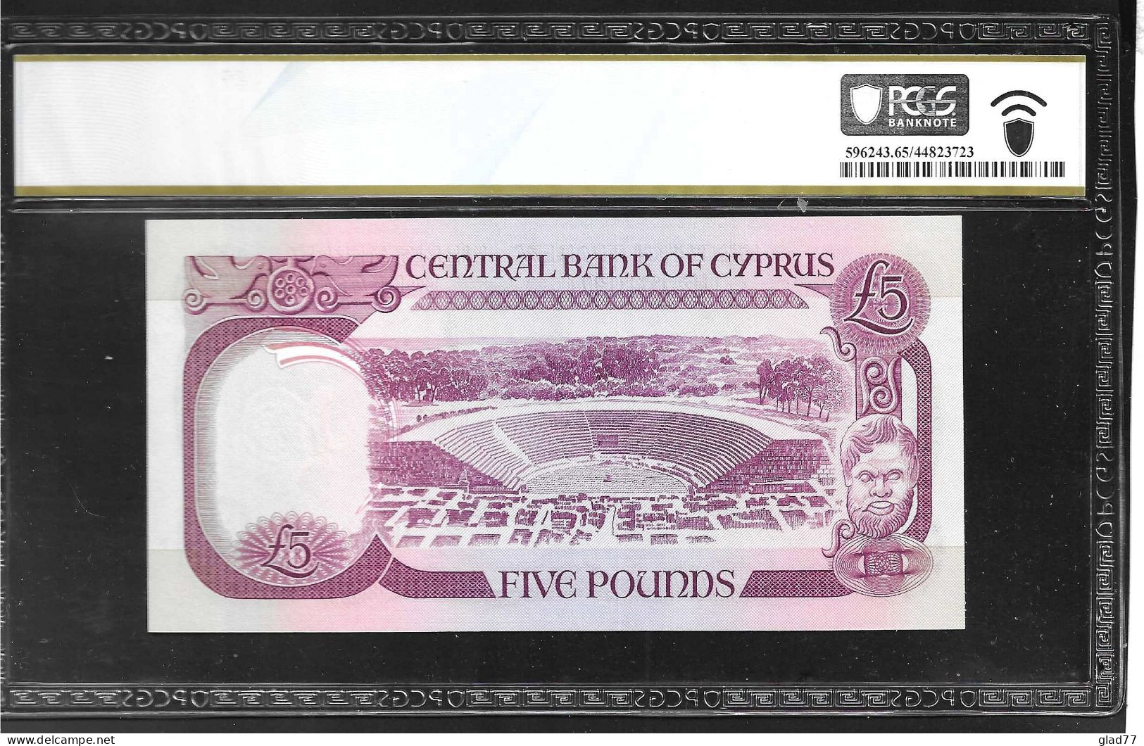 Cyprus  5 Pounds 1.6.1979 PCGS  66 PPQ (Perfect Paper Quality) GEM UNC! - Chypre