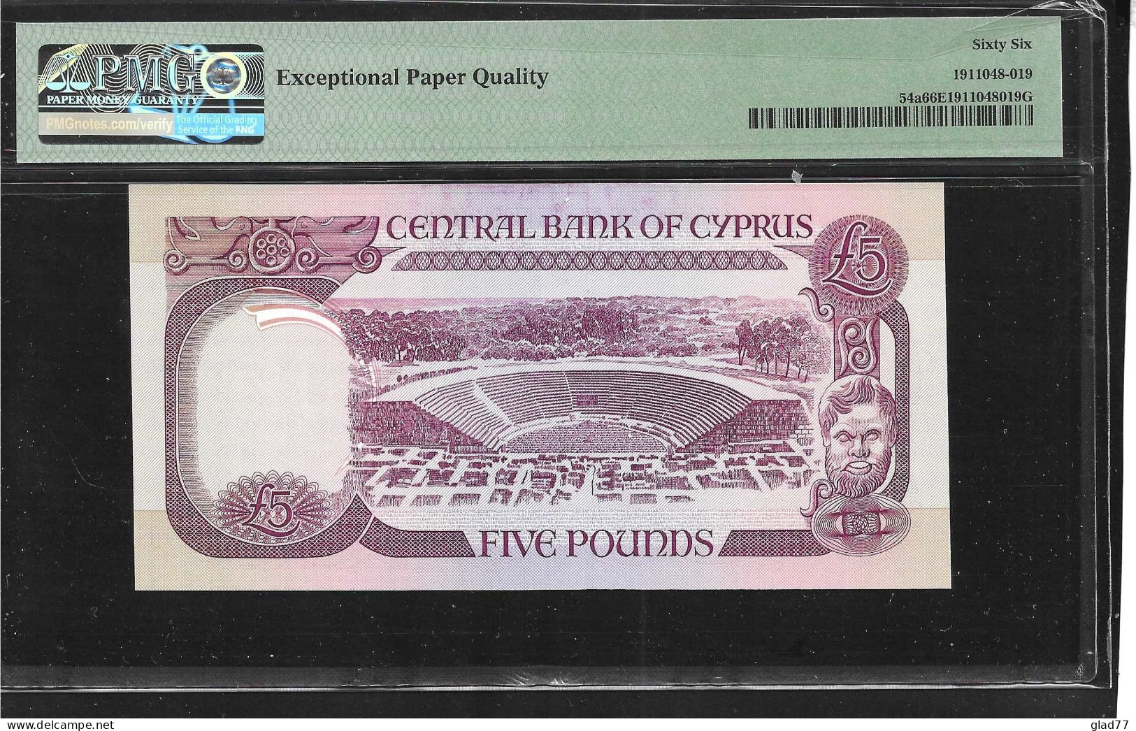 Cyprus  5 Pounds 1.10.1990 PCGS  66 PPQ (Perfect Paper Quality) GEM UNC! Low Serial Number ! - Chypre