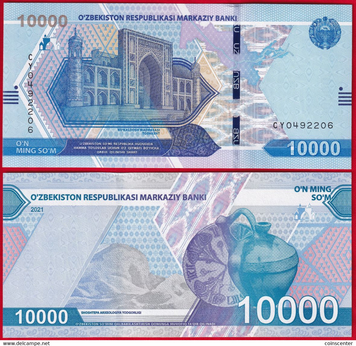 Uzbekistan 10000 Som 2021 P-W89 UNC - Ouzbékistan