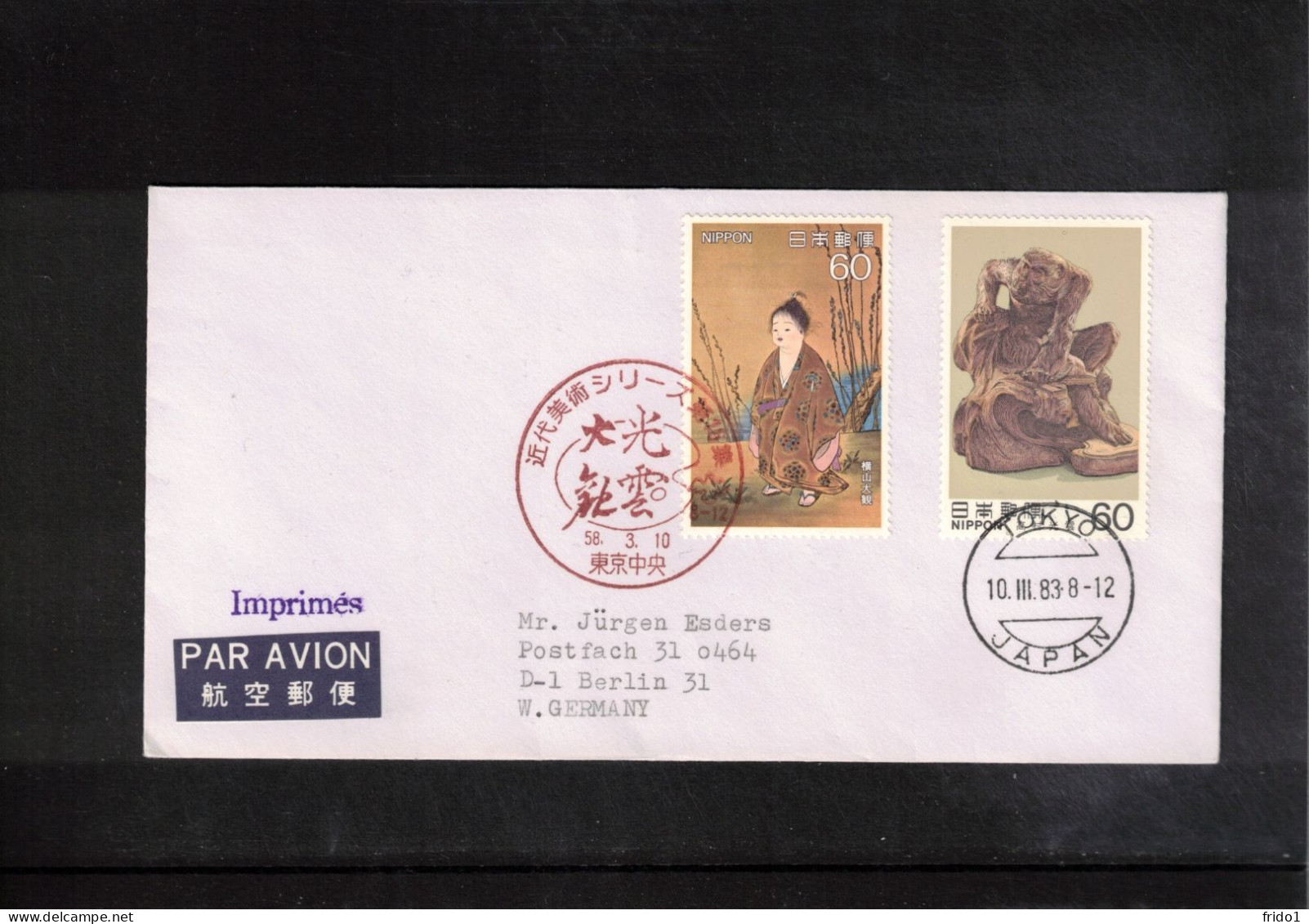 Japan 1983 Interesting Airmail Letter - Briefe U. Dokumente