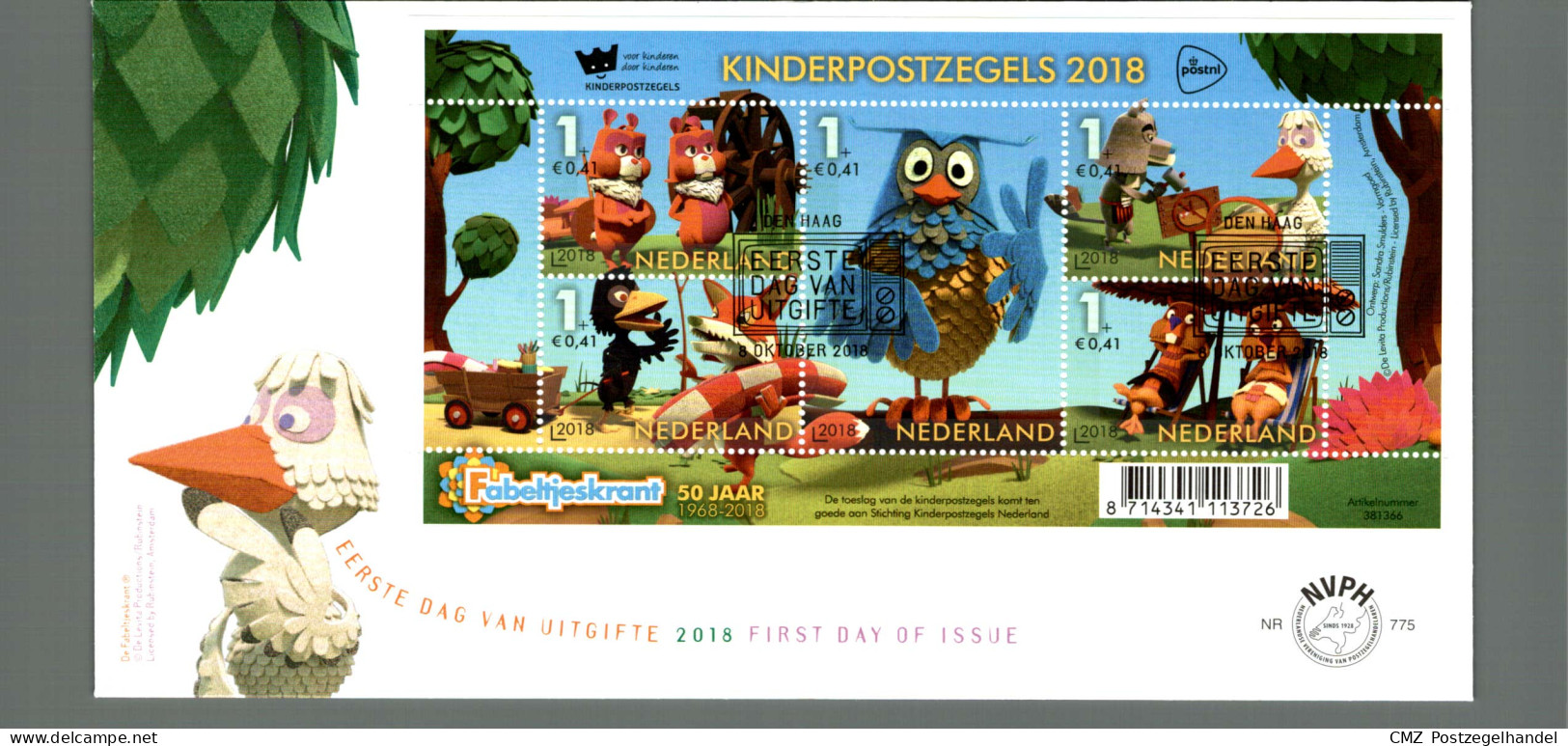 Jaarcollectie FDC eerstedagenveloppen 2018 onbeschreven 