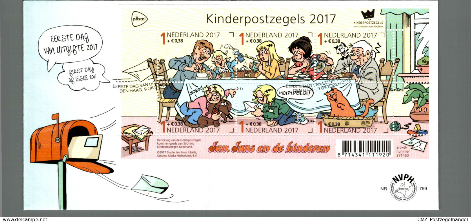 Jaarcollectie FDC eerstedagenveloppen 2017 onbeschreven 