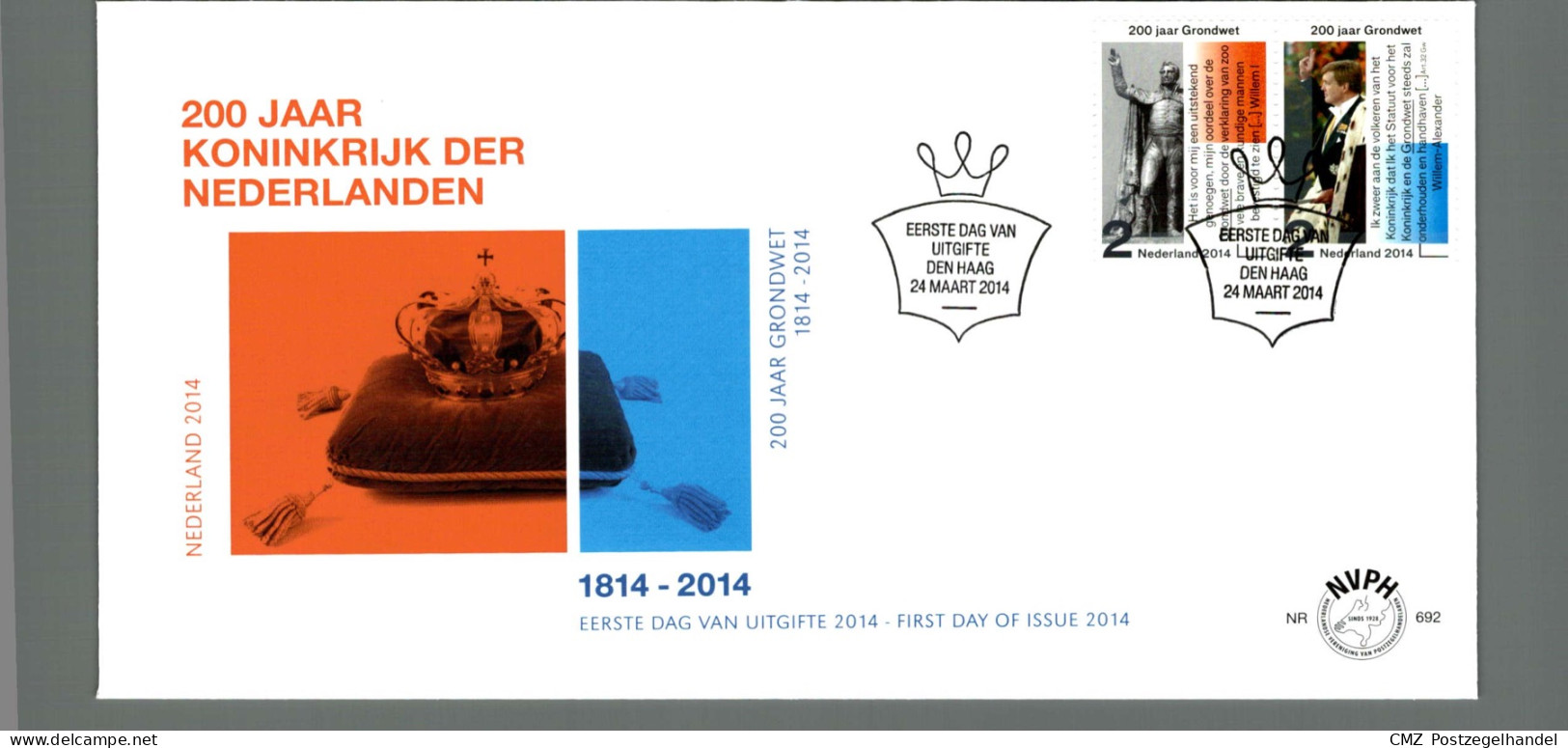 Jaarcollectie FDC eerstedagenveloppen 2014 onbeschreven