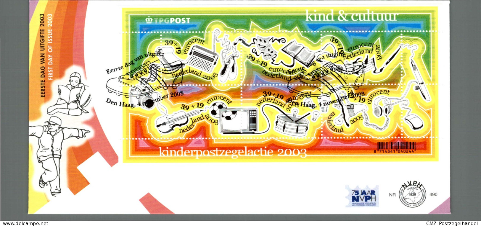 Jaarcollectie FDC Eerstedagenveloppen 2003 Onbeschreven - Années Complètes