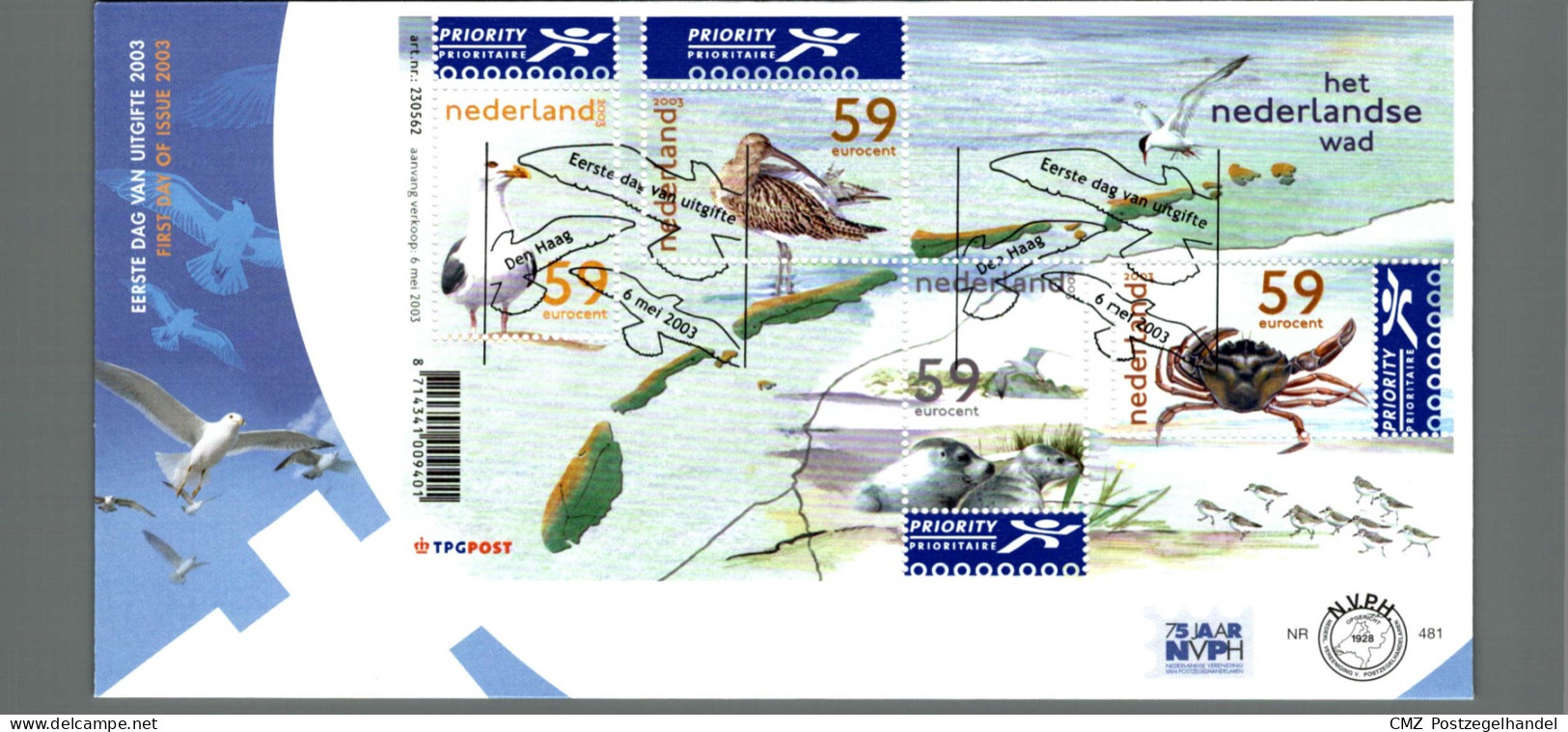 Jaarcollectie FDC eerstedagenveloppen 2003 onbeschreven