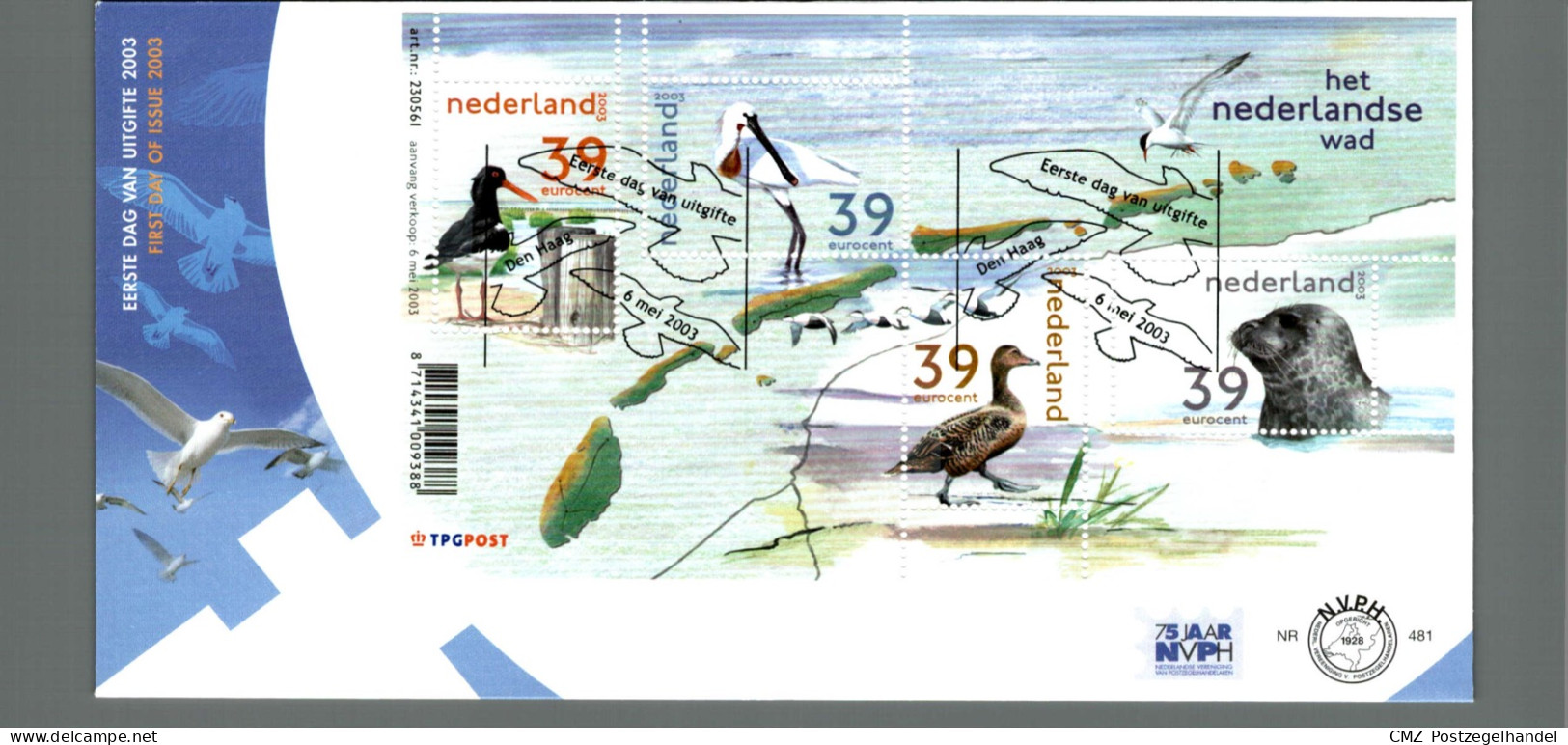 Jaarcollectie FDC eerstedagenveloppen 2003 onbeschreven