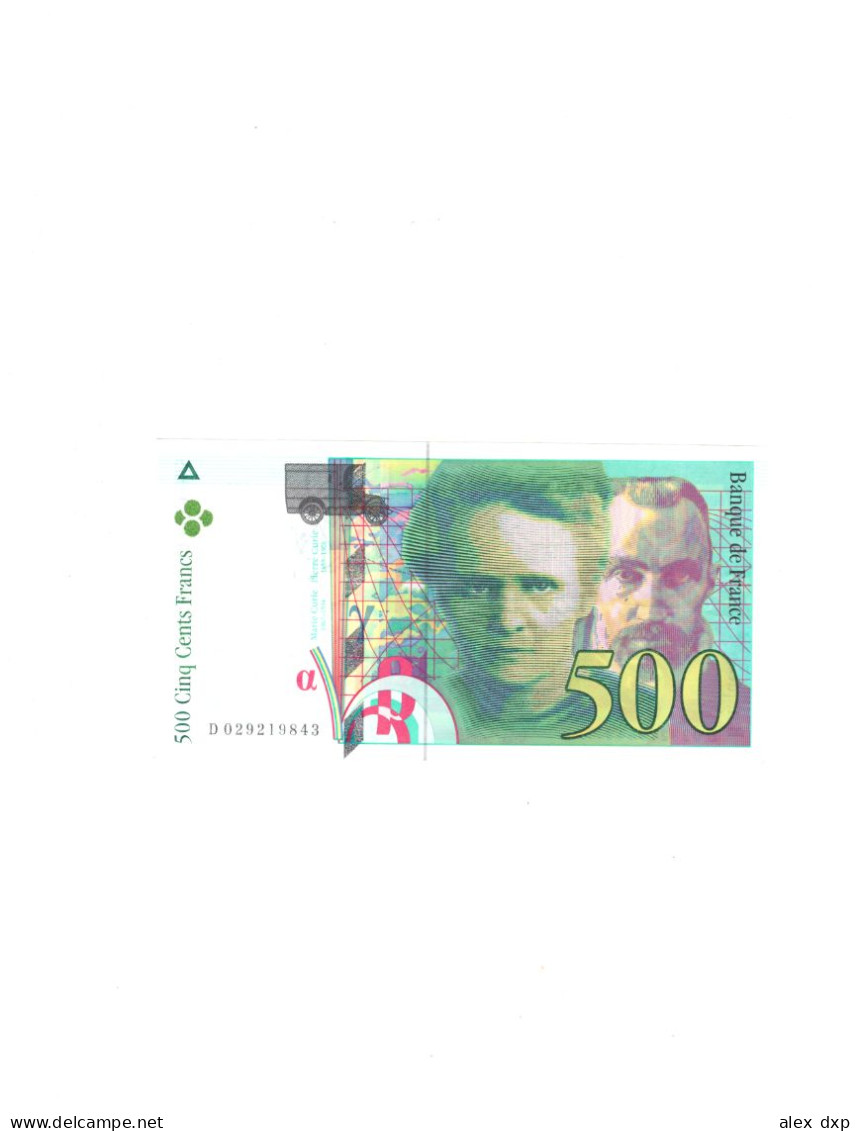 FRANCE P-160a.1 > 500 FRANCS 1994, XF - 500 F 1994-2000 ''Pierre En Marie Curie''