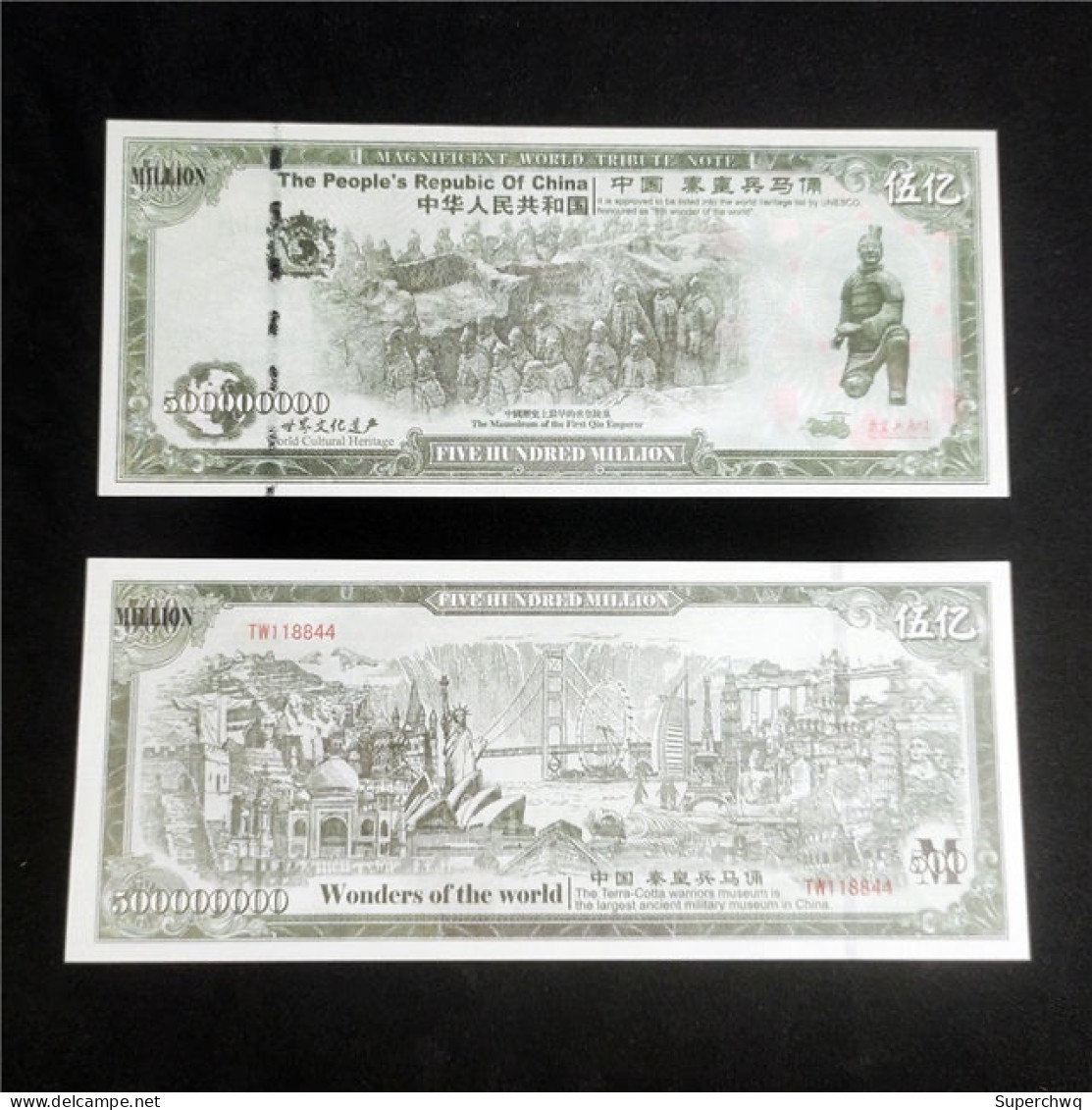 China Banknote Collection ，Commemorative Note Of The Terra Cotta Warriors Of The Qin Dynasty​​​​​​​，UNC - Chine