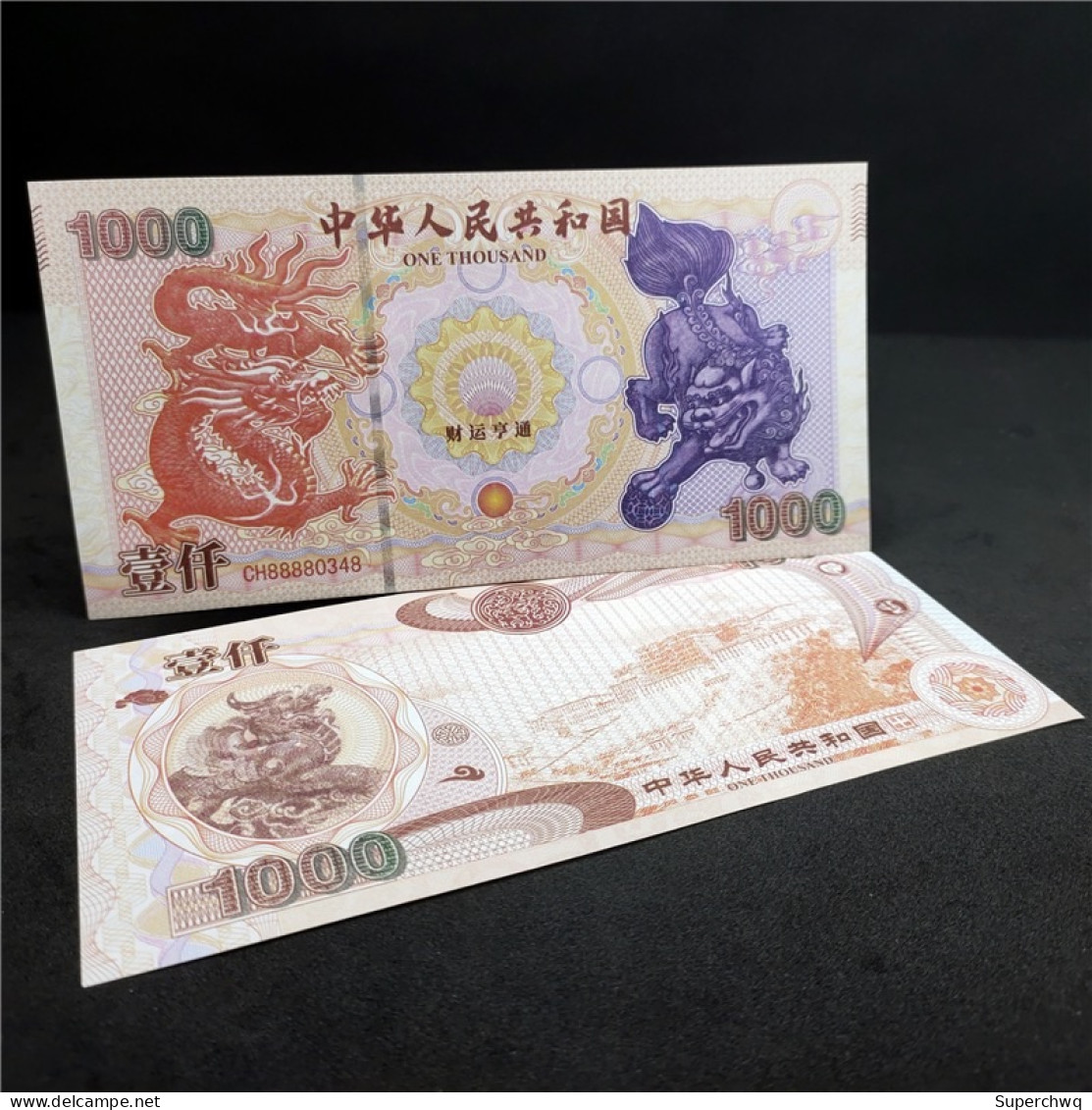 China Banknote Collection ，New Commemorative Coin Of Pixiu，UNC - Chine