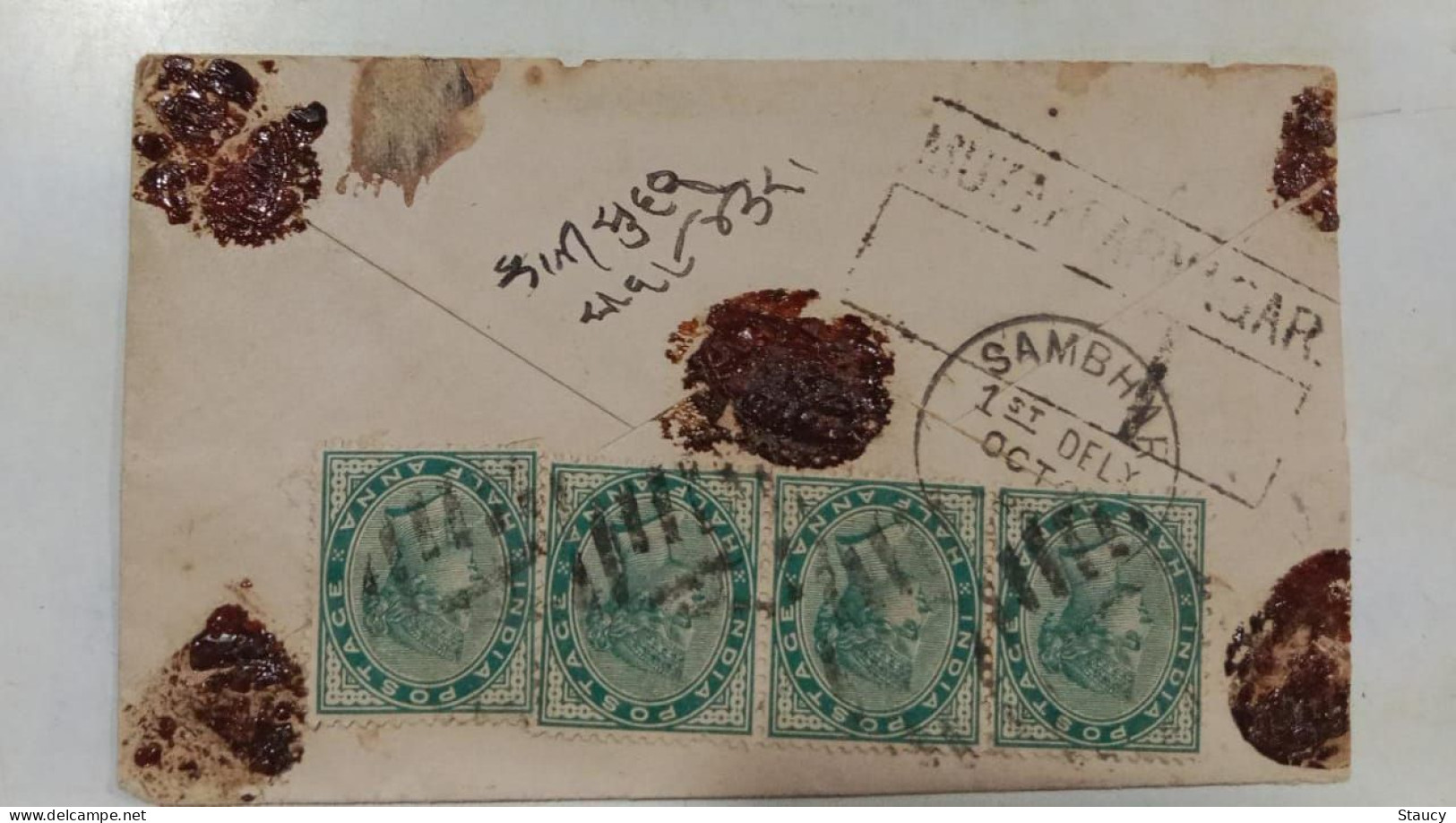 BRITISH INDIA 1889 QV 4 X 1/2a Half Anna FRANKING On 1/2a QV Stationery "JAYPORE STATE" REGISTERED COVER, NICE CANC F&B - Jaipur