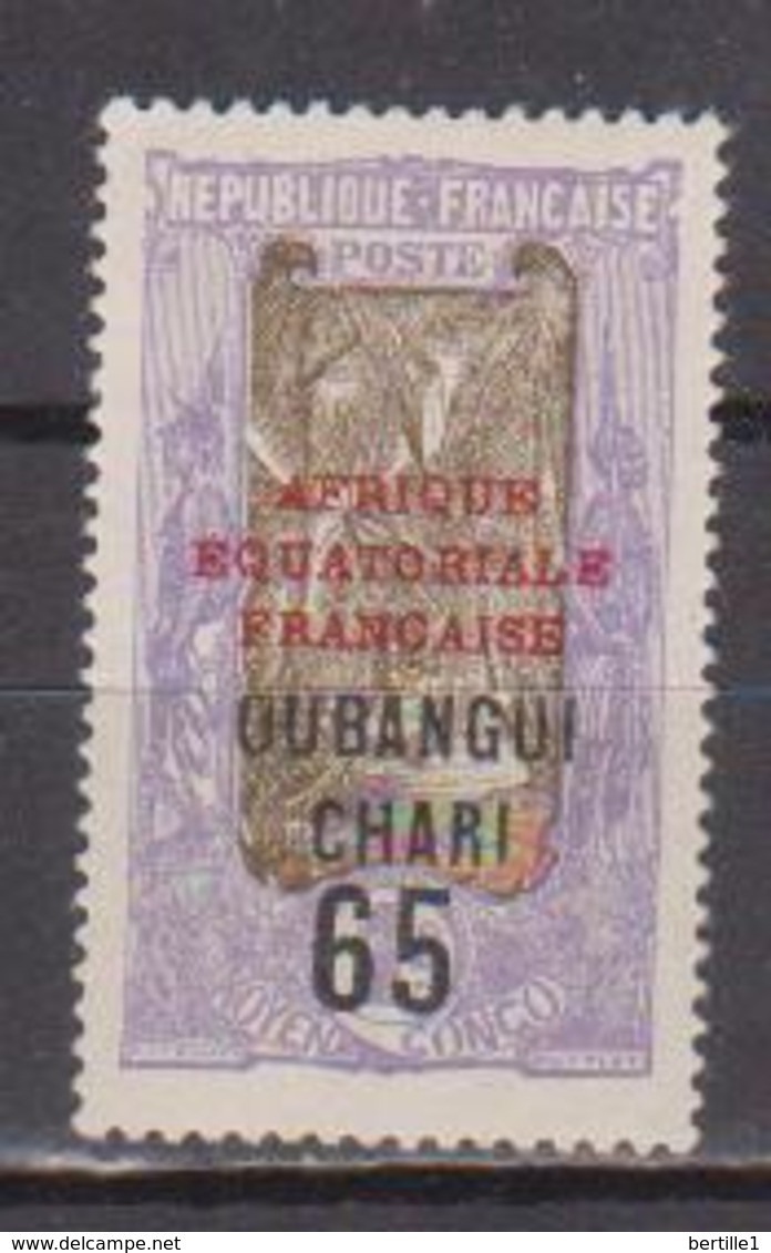 OUBANGUI         N°  YVERT  :  67    NEUF AVEC  CHARNIERES      ( Charn   3/05  ) - Neufs