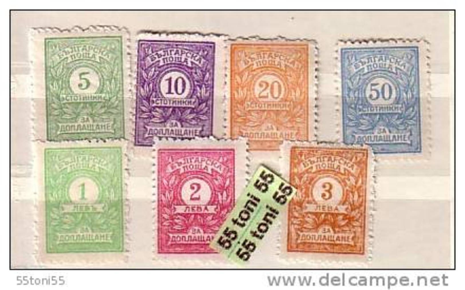 1921 POSTAGE DUE Portomarken / Timbres-taxe (edition- III ) 7v.-MNH  Bulgaria / Bulgarie - Impuestos