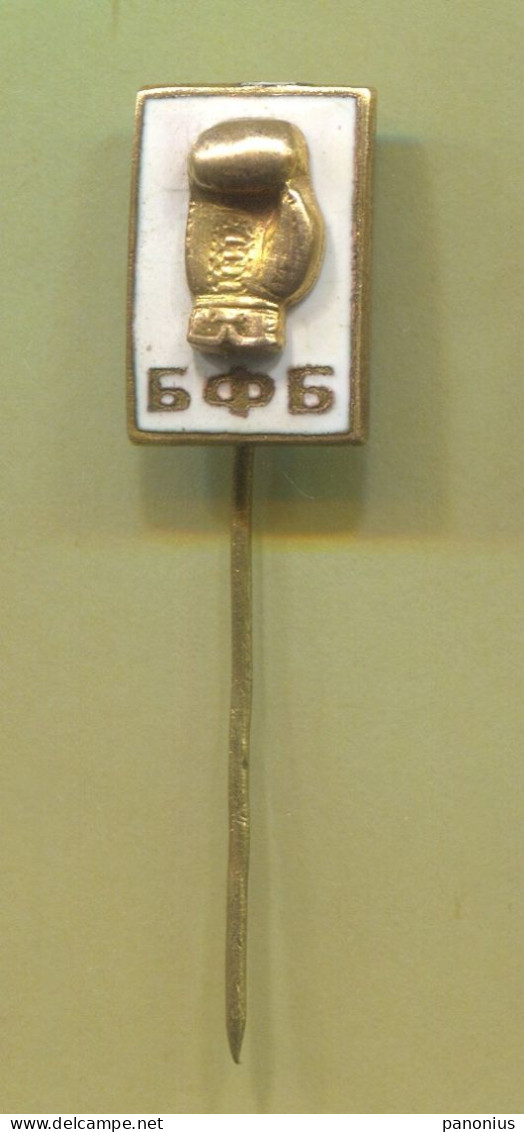 Boxing Box Boxen Pugilato - BFB Bulgaria  Federation Association, Enamel Vintage Pin  Badge  Abzeichen - Boxe