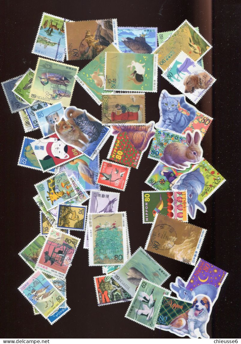 Japon   Lot  1 - 0749B -  50 Timbres Environ Oblitérés - Collections, Lots & Series