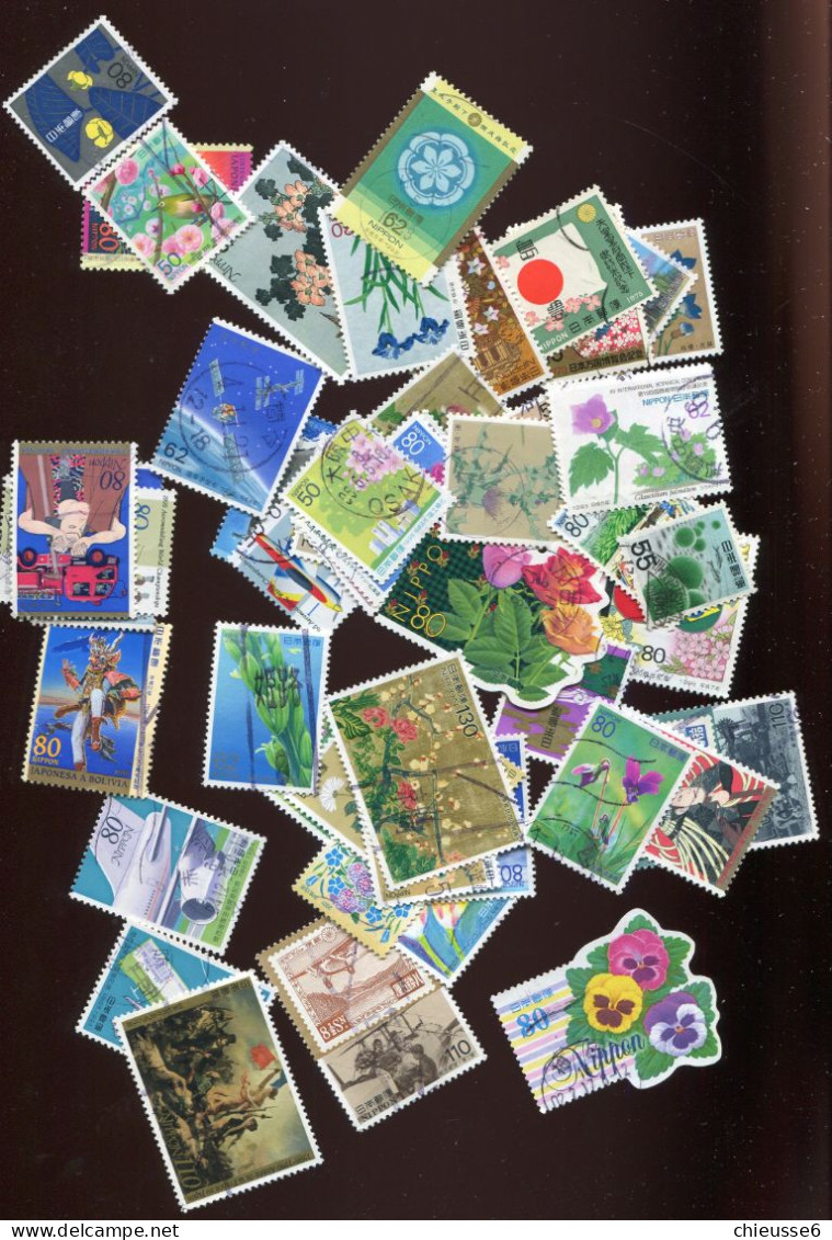 Japon   Lot 10 - 0749B -  50 Timbres Environ Oblitérés - Collections, Lots & Series